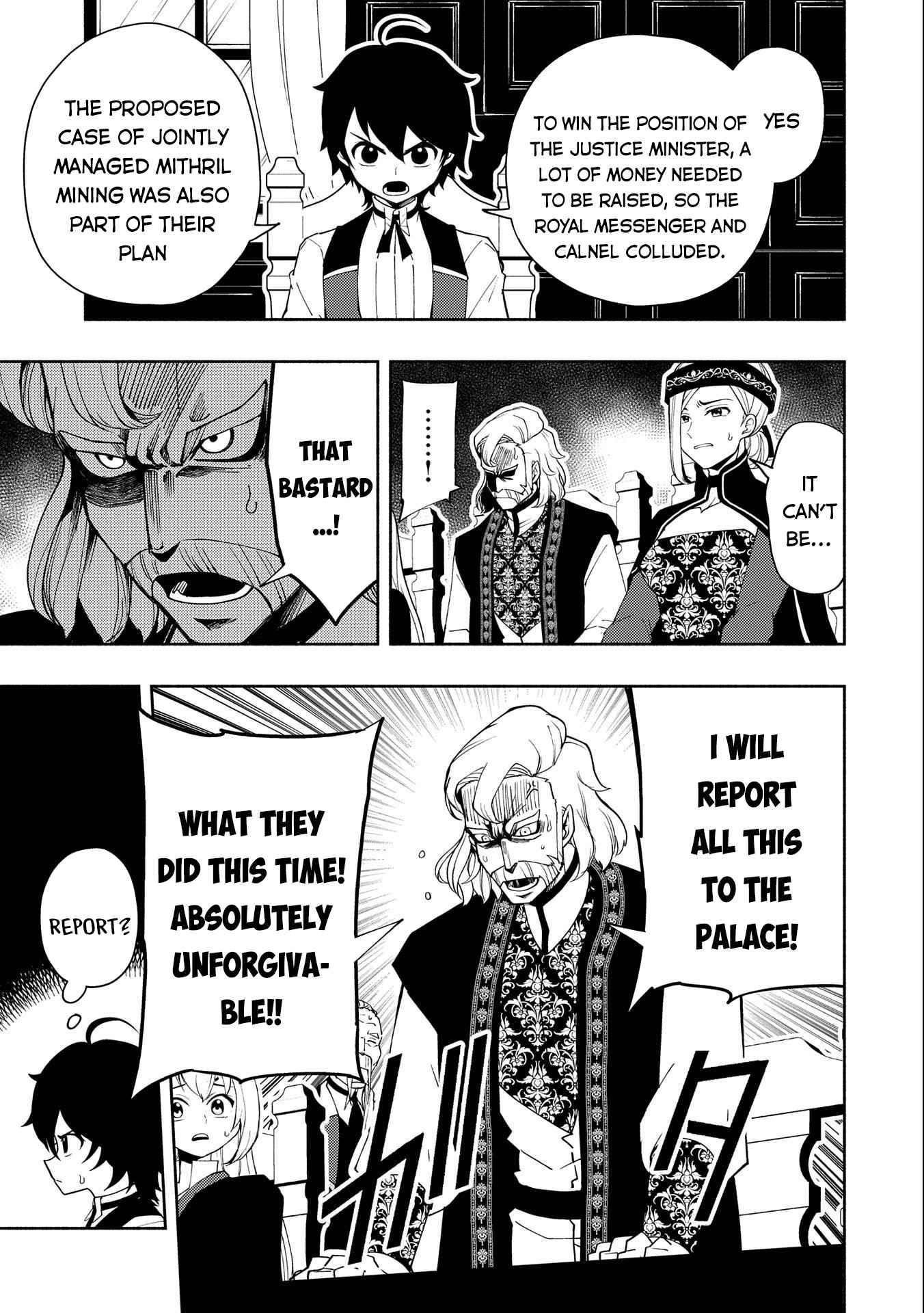 Hellmode ~Gamer Who Likes to Speedrun Becomes Peerless in a Parallel World with Obsolete Setting~ Chapter 23 - Page 3 in English
