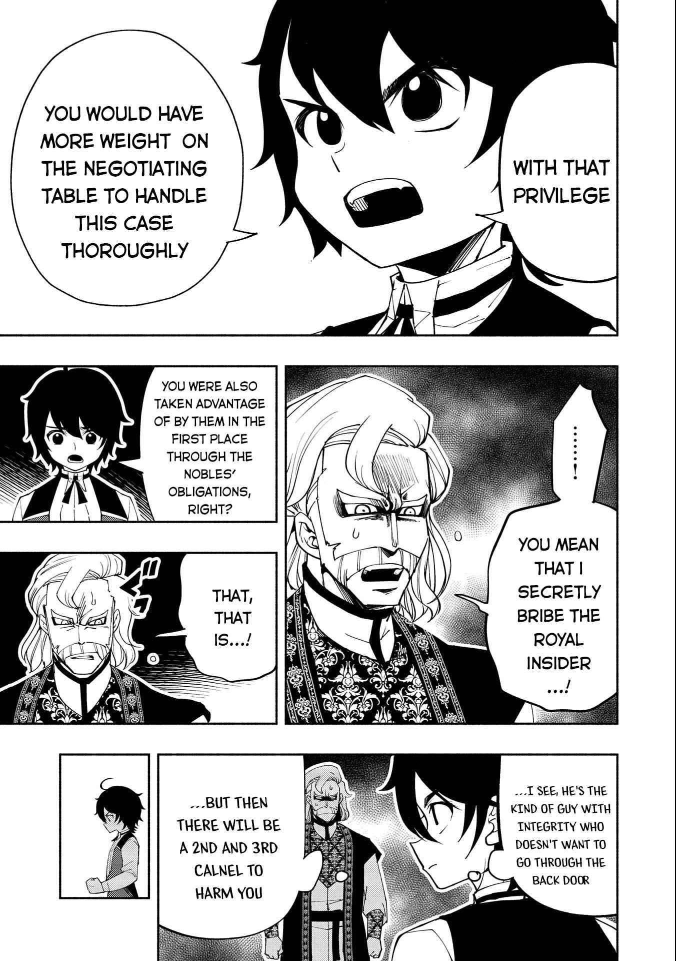 Hellmode ~Gamer Who Likes to Speedrun Becomes Peerless in a Parallel World with Obsolete Setting~ Chapter 23 - Page 5 in English