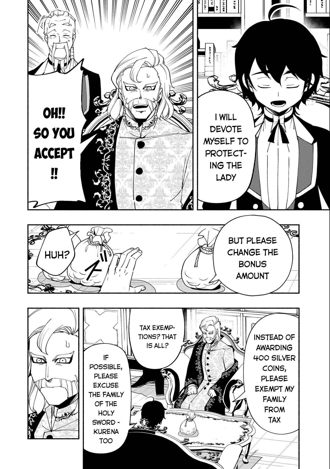 Hellmode ~Gamer Who Likes to Speedrun Becomes Peerless in a Parallel World with Obsolete Setting~ Chapter 24 - Page 6 in English
