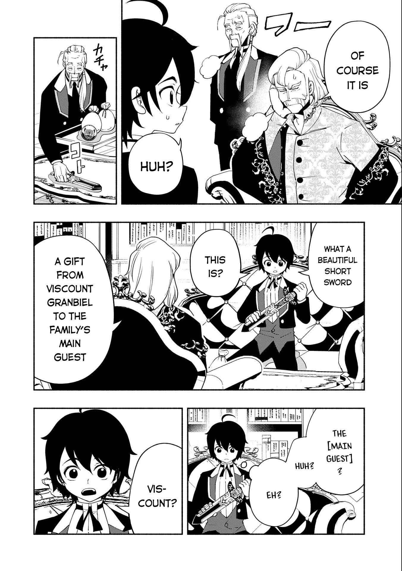Hellmode ~Gamer Who Likes to Speedrun Becomes Peerless in a Parallel World with Obsolete Setting~ Chapter 24 - Page 8 in English