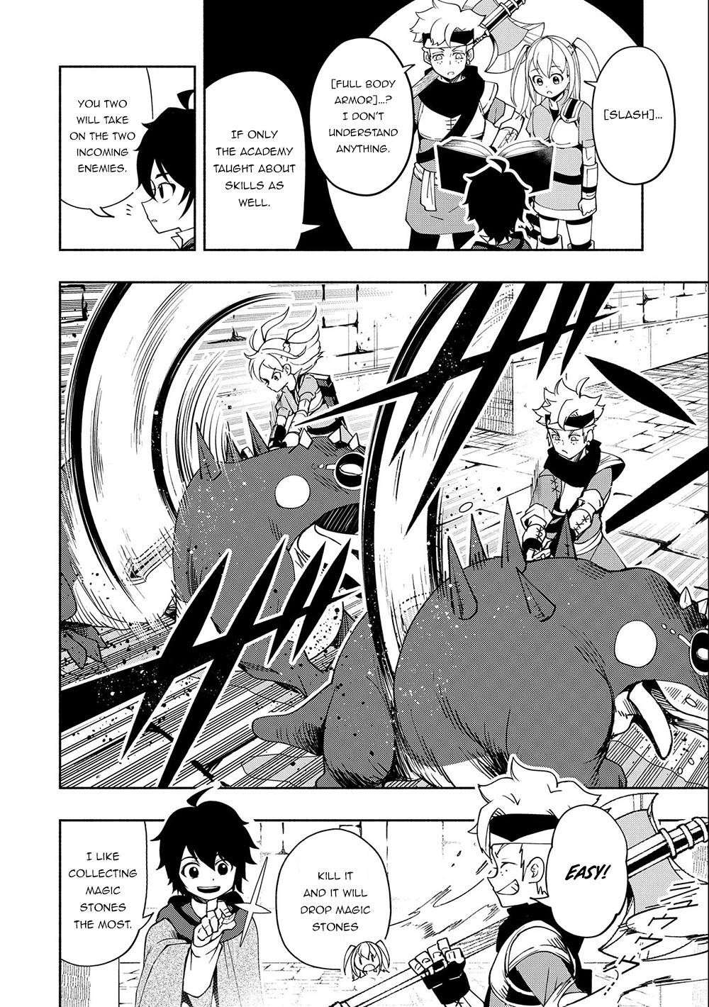 Hellmode ~Gamer Who Likes to Speedrun Becomes Peerless in a Parallel World with Obsolete Setting~ Chapter 27 - Page 12 in English