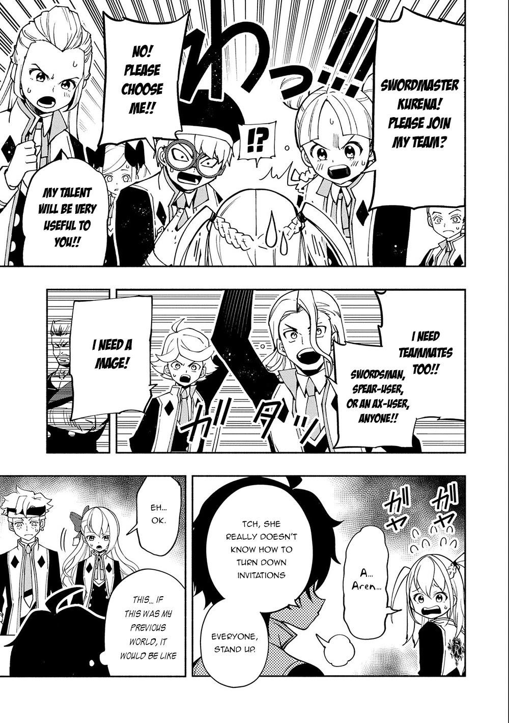 Hellmode ~Gamer Who Likes to Speedrun Becomes Peerless in a Parallel World with Obsolete Setting~ Chapter 27 - Page 19 in English