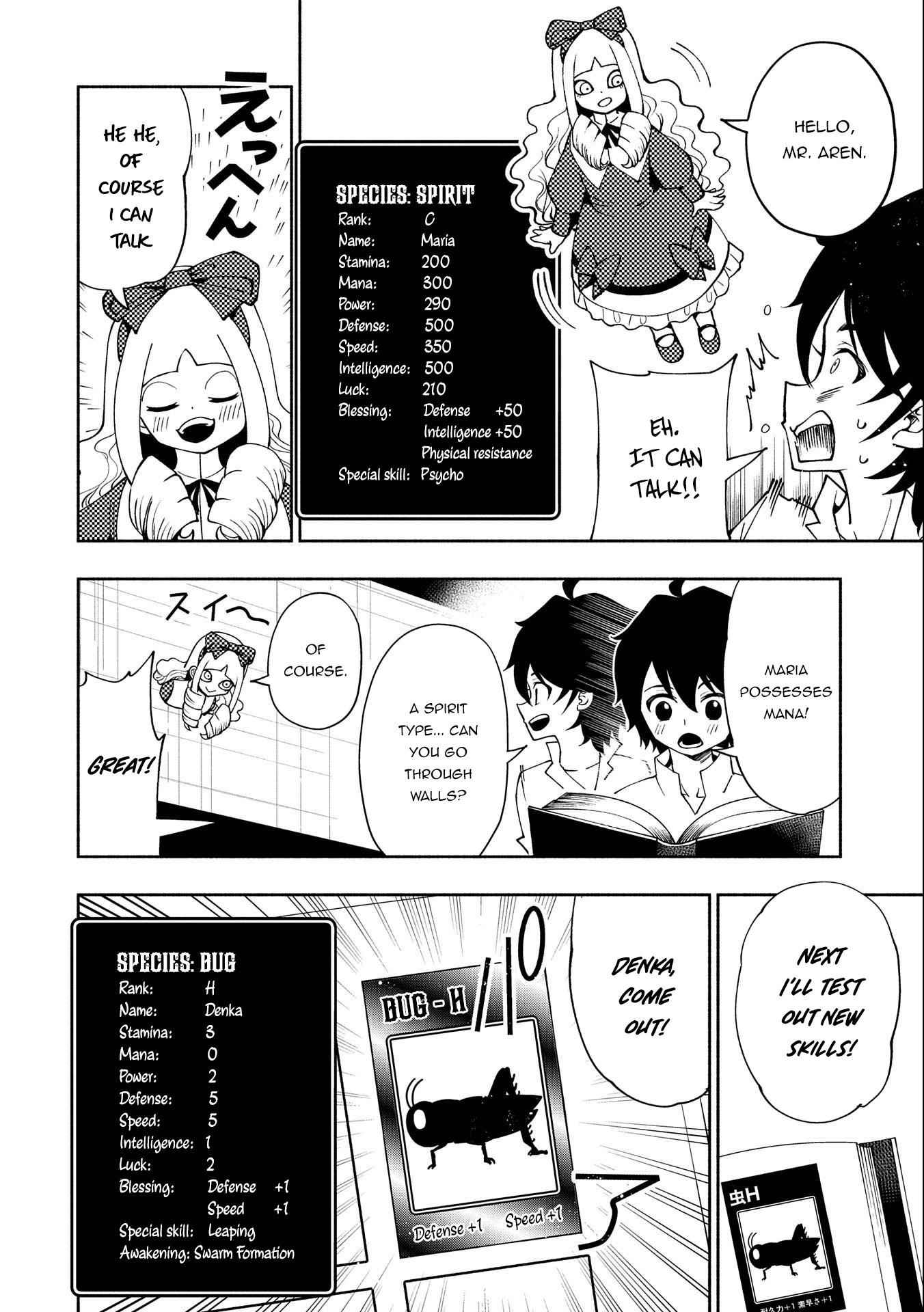 Hellmode ~Gamer Who Likes to Speedrun Becomes Peerless in a Parallel World with Obsolete Setting~ Chapter 28 - Page 11 in English