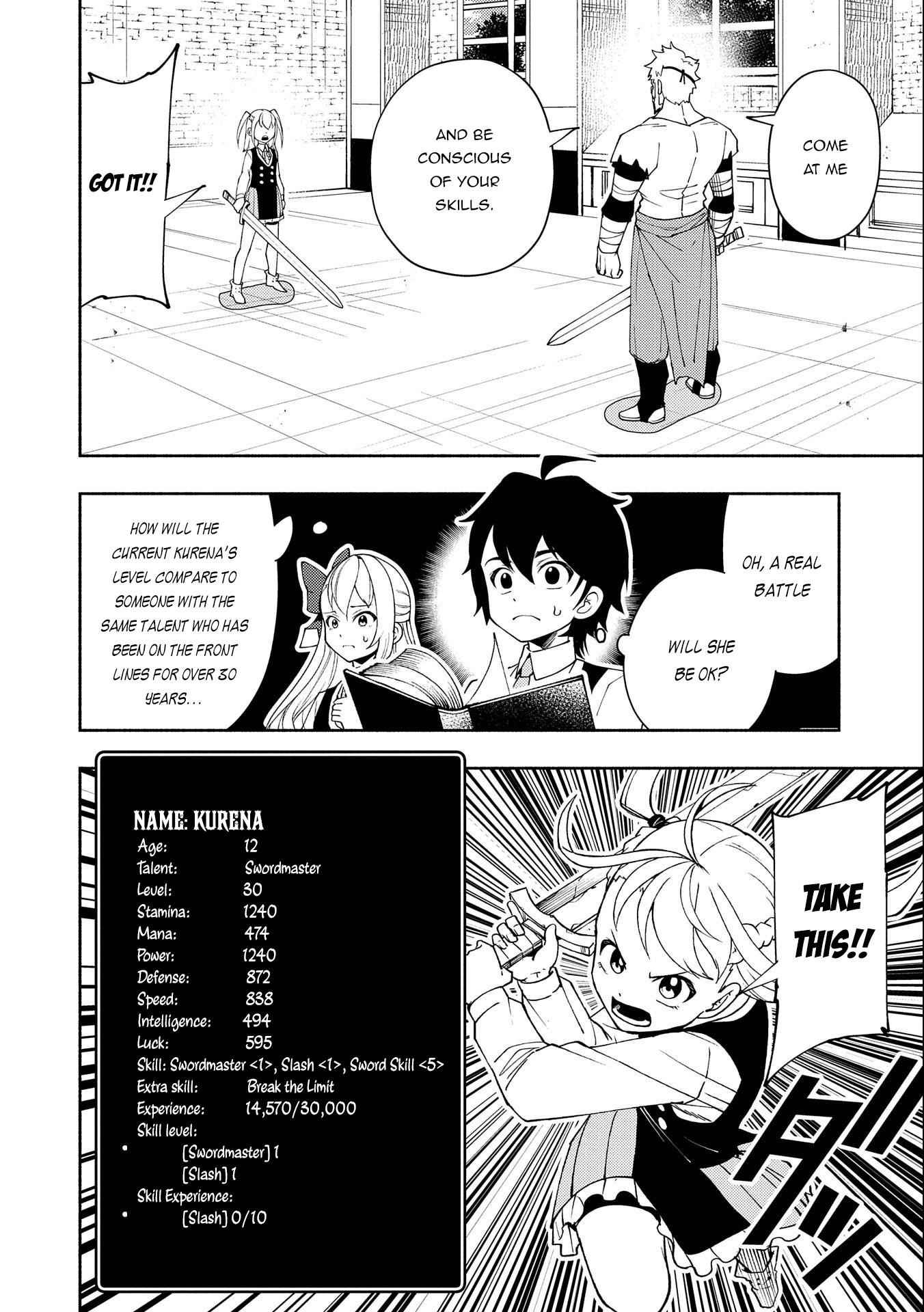 Hellmode ~Gamer Who Likes to Speedrun Becomes Peerless in a Parallel World with Obsolete Setting~ Chapter 28 - Page 17 in English