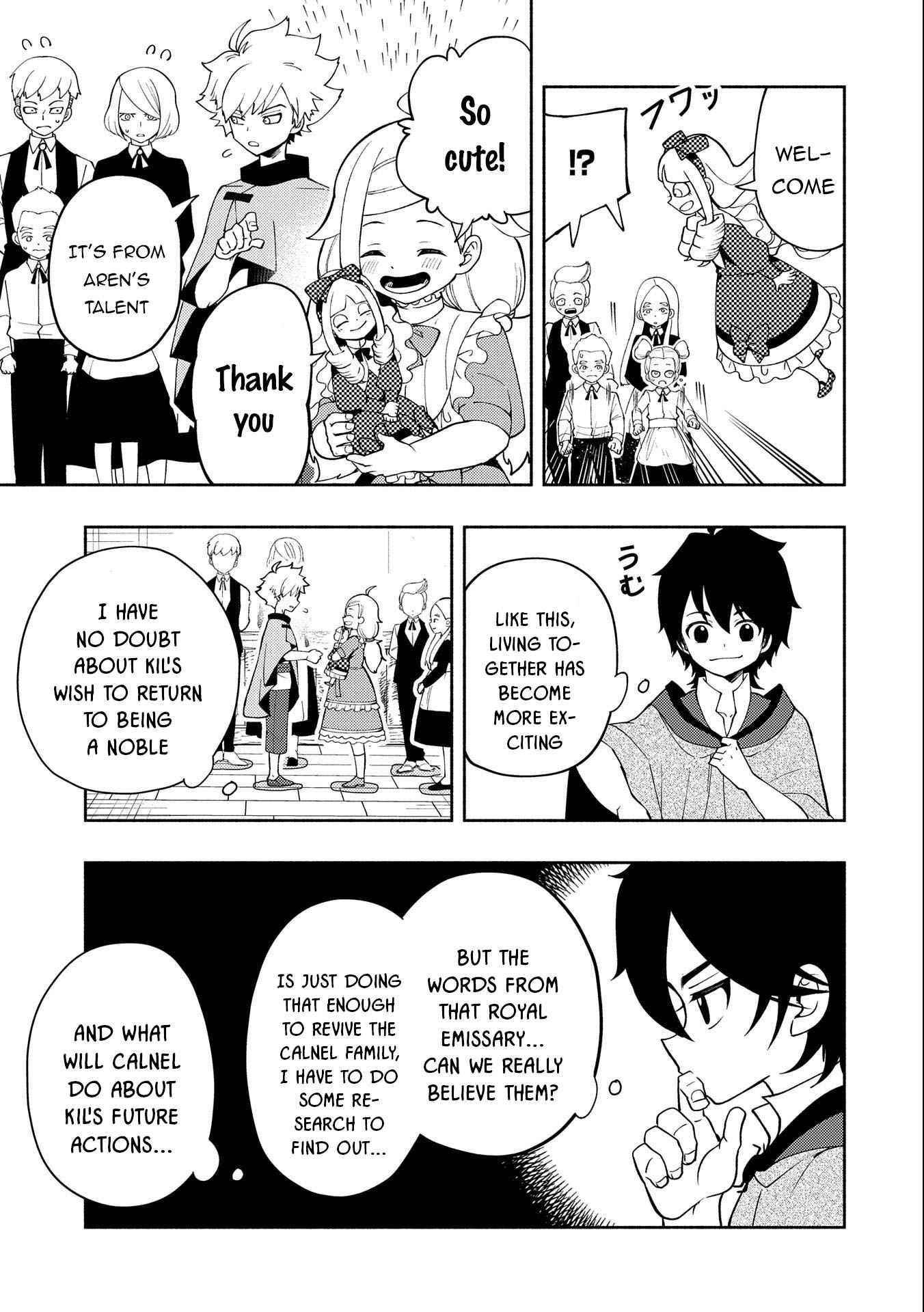 Hellmode ~Gamer Who Likes to Speedrun Becomes Peerless in a Parallel World with Obsolete Setting~ Chapter 29 - Page 23 in English