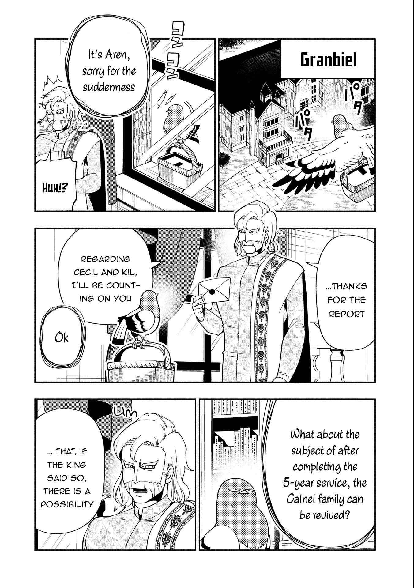 Hellmode ~Gamer Who Likes to Speedrun Becomes Peerless in a Parallel World with Obsolete Setting~ Chapter 30 - Page 20 in English