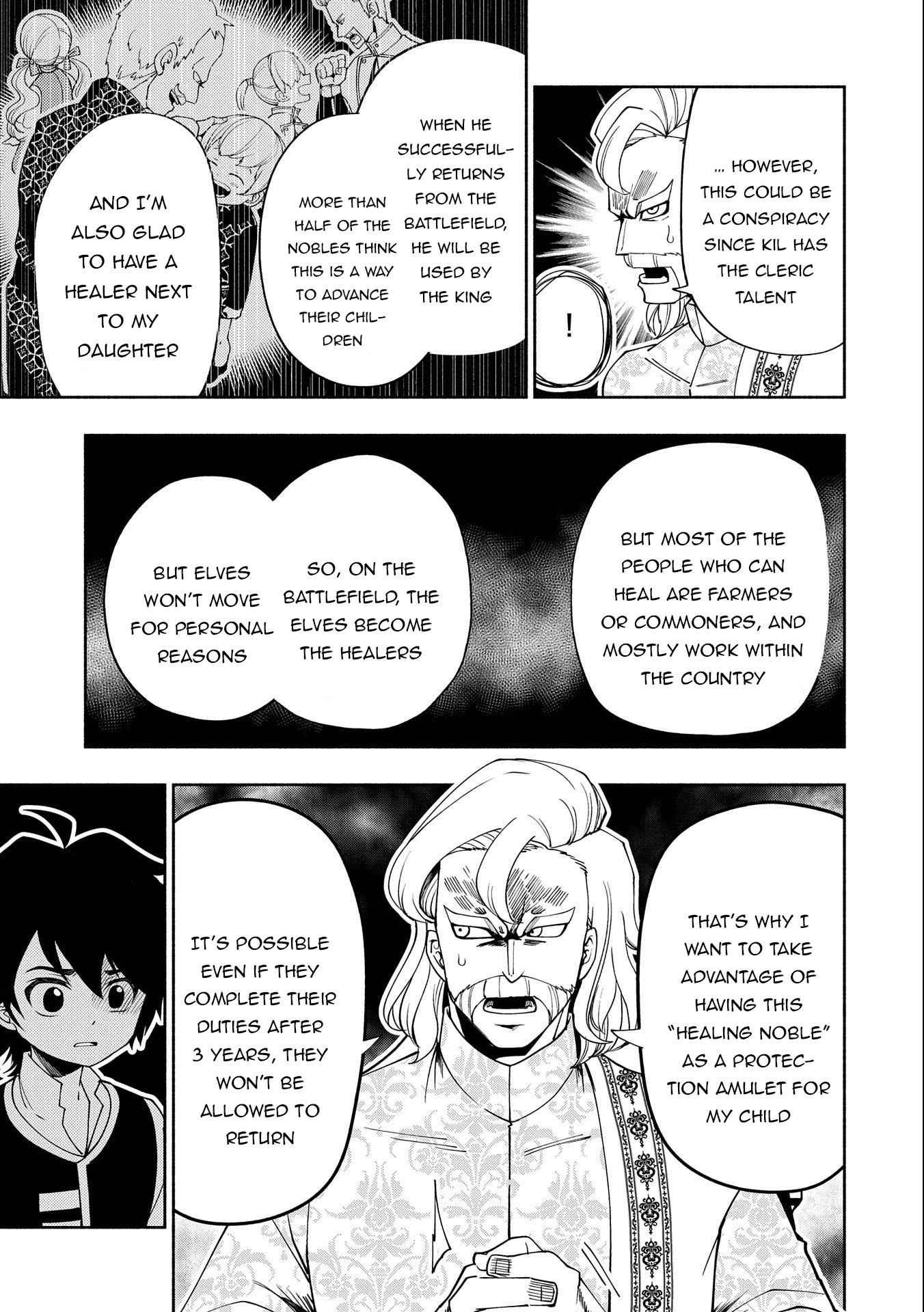 Hellmode ~Gamer Who Likes to Speedrun Becomes Peerless in a Parallel World with Obsolete Setting~ Chapter 30 - Page 21 in English