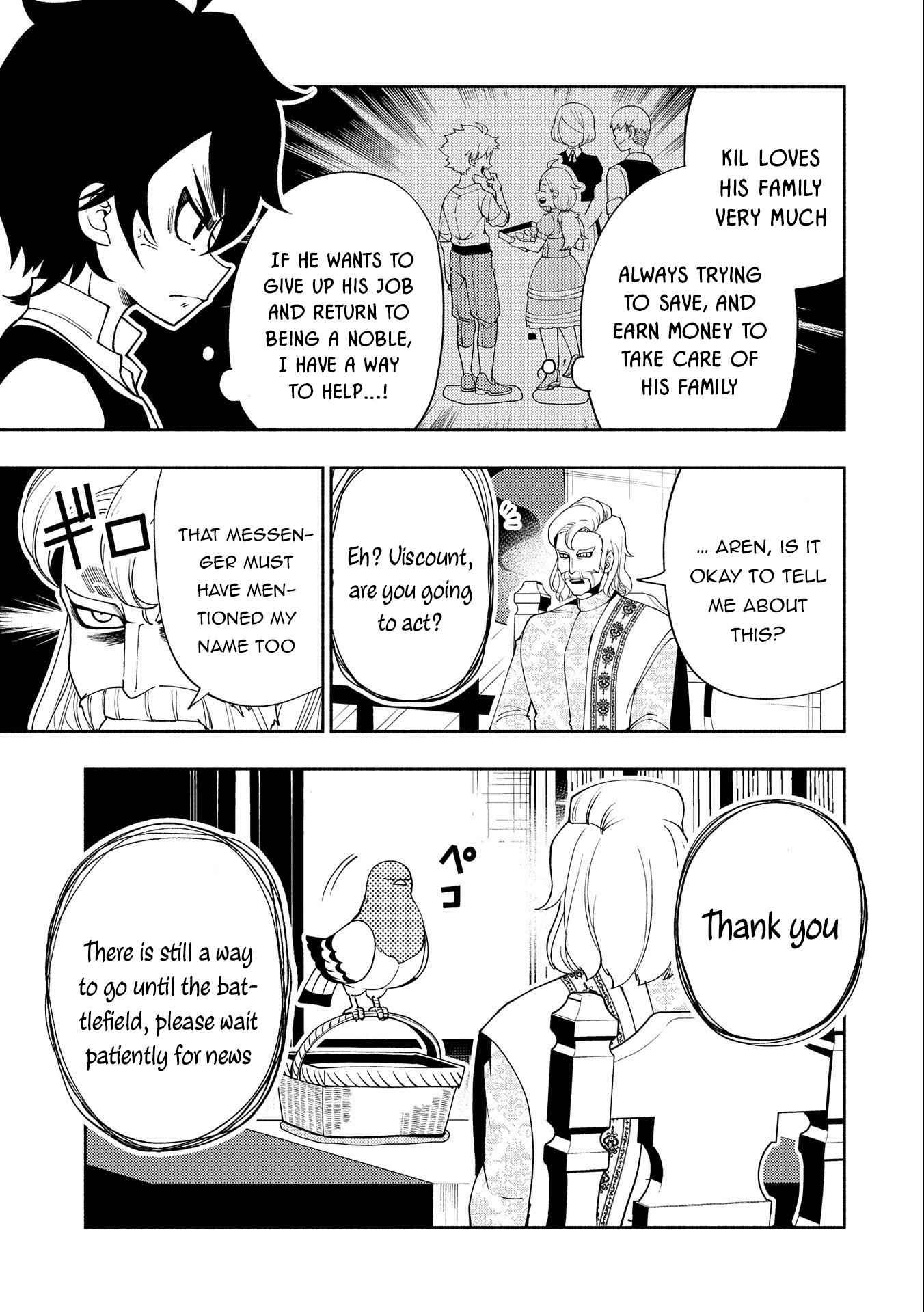 Hellmode ~Gamer Who Likes to Speedrun Becomes Peerless in a Parallel World with Obsolete Setting~ Chapter 30 - Page 23 in English