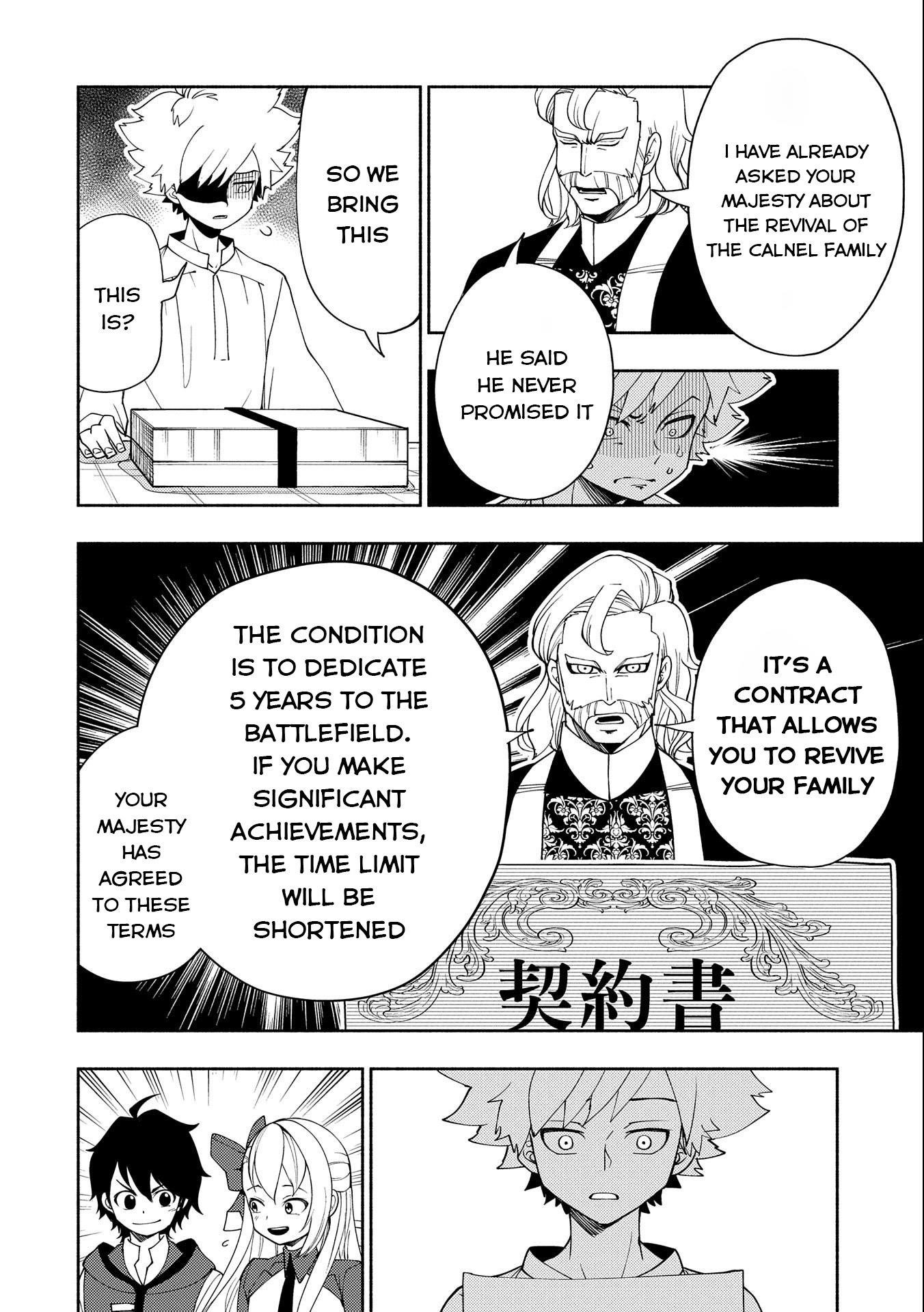 Hellmode ~Gamer Who Likes to Speedrun Becomes Peerless in a Parallel World with Obsolete Setting~ Chapter 32 - Page 10 in English