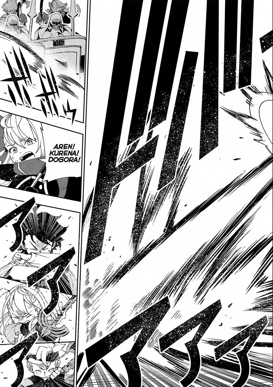 Hellmode ~Gamer Who Likes to Speedrun Becomes Peerless in a Parallel World with Obsolete Setting~ Chapter 33 - Page 14 in English