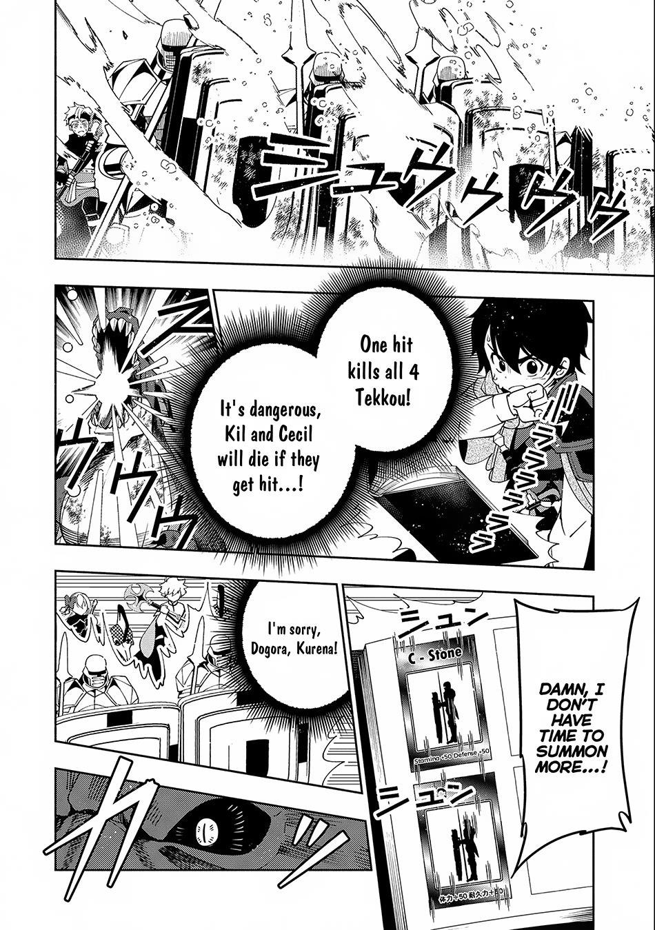 Hellmode ~Gamer Who Likes to Speedrun Becomes Peerless in a Parallel World with Obsolete Setting~ Chapter 33 - Page 18 in English