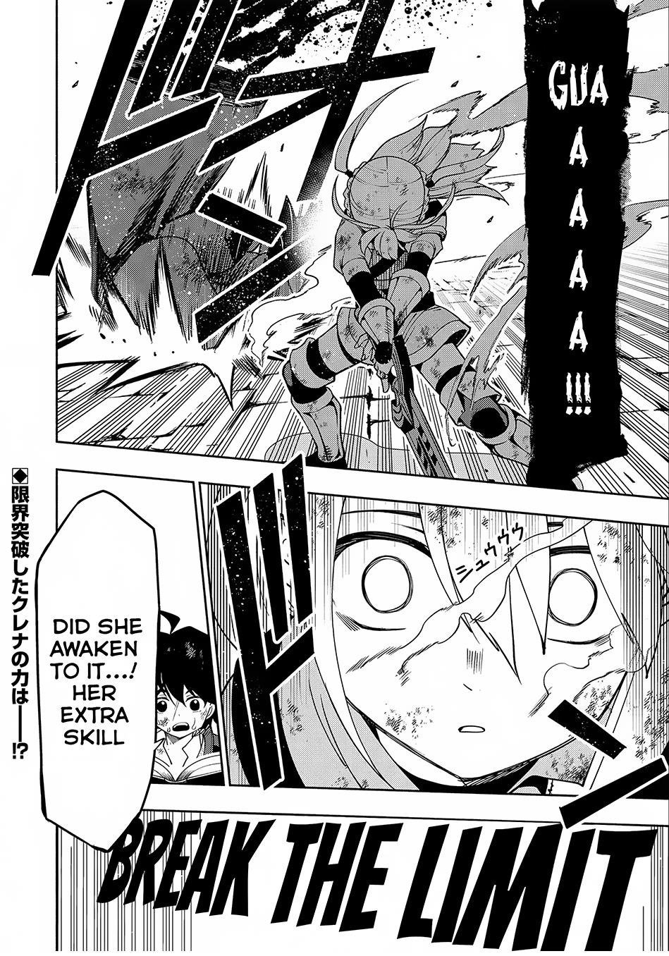 Hellmode ~Gamer Who Likes to Speedrun Becomes Peerless in a Parallel World with Obsolete Setting~ Chapter 33 - Page 24 in English