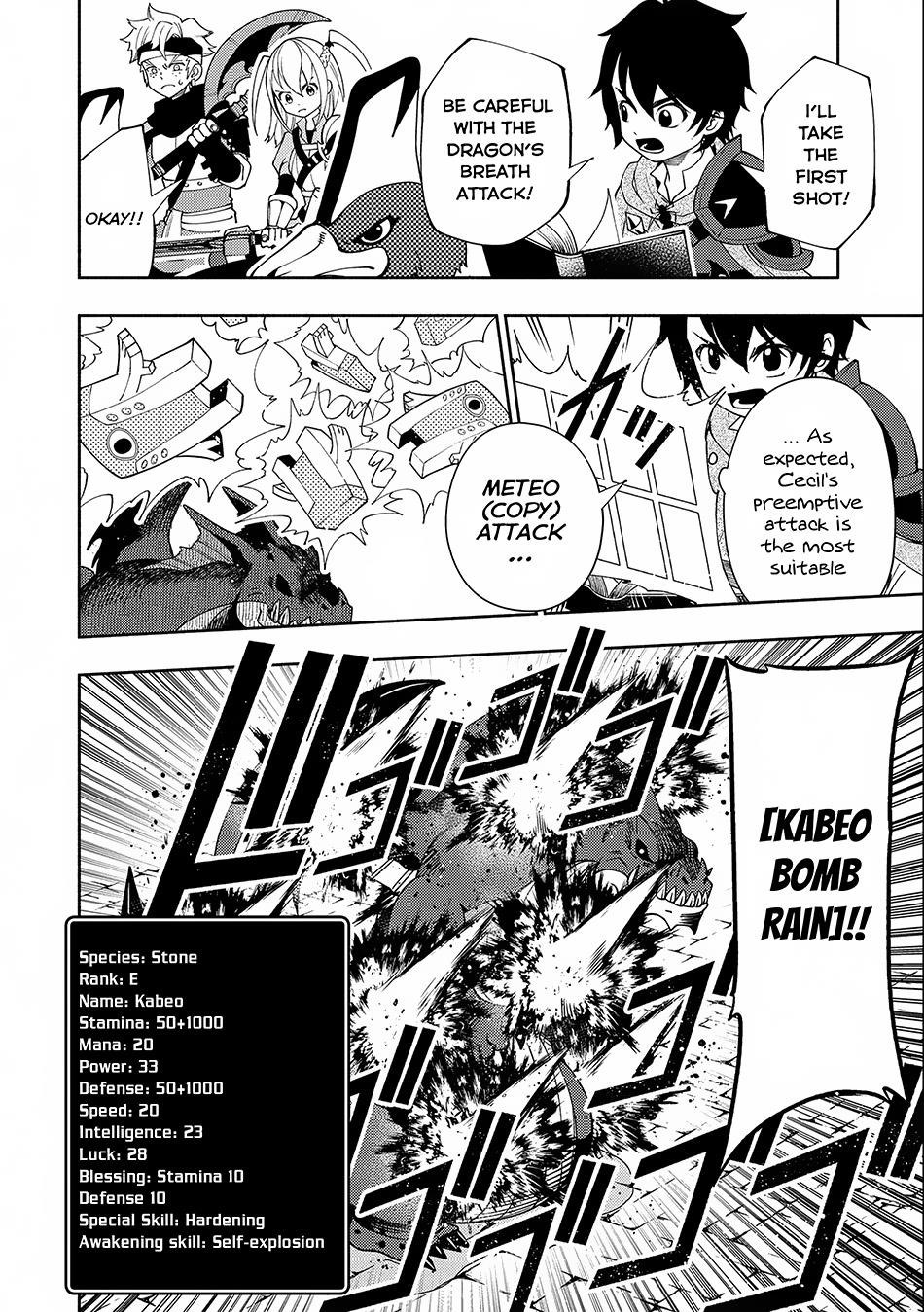 Hellmode ~Gamer Who Likes to Speedrun Becomes Peerless in a Parallel World with Obsolete Setting~ Chapter 33 - Page 9 in English