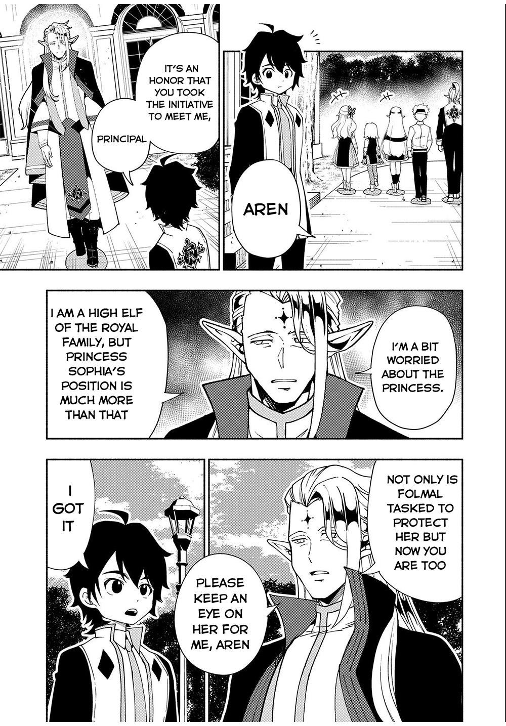 Hellmode ~Gamer Who Likes to Speedrun Becomes Peerless in a Parallel World with Obsolete Setting~ Chapter 34 - Page 19 in English