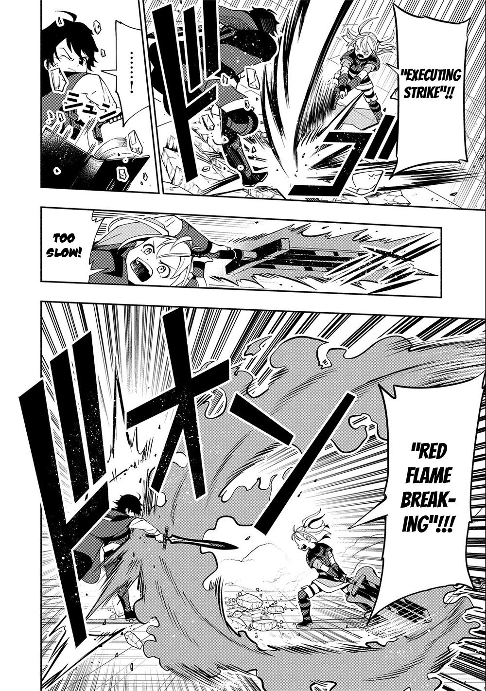 Hellmode ~Gamer Who Likes to Speedrun Becomes Peerless in a Parallel World with Obsolete Setting~ Chapter 36 - Page 18 in English