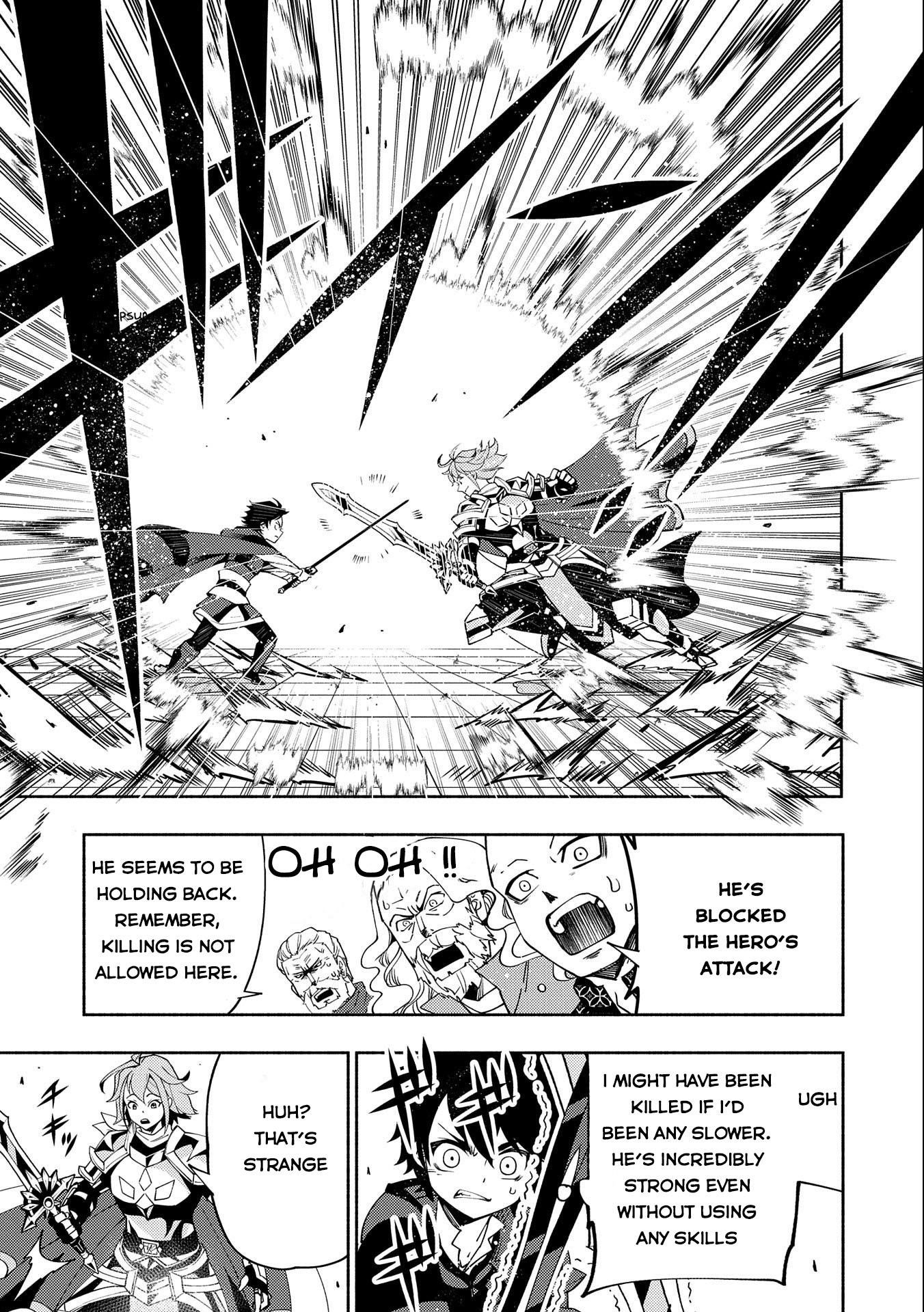 Hellmode ~Gamer Who Likes to Speedrun Becomes Peerless in a Parallel World with Obsolete Setting~ Chapter 37 - Page 19 in English