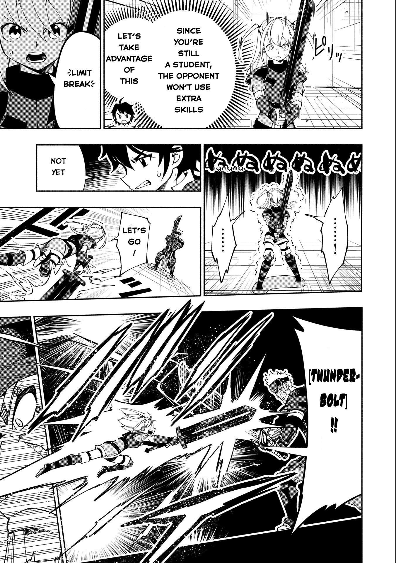 Hellmode ~Gamer Who Likes to Speedrun Becomes Peerless in a Parallel World with Obsolete Setting~ Chapter 37 - Page 3 in English