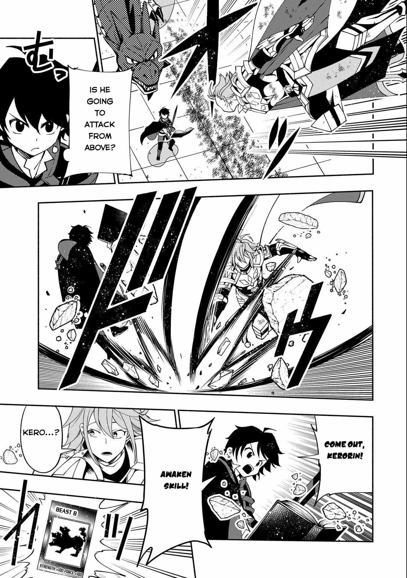 Hellmode ~Gamer Who Likes to Speedrun Becomes Peerless in a Parallel World with Obsolete Setting~ Chapter 38 - Page 11 in English