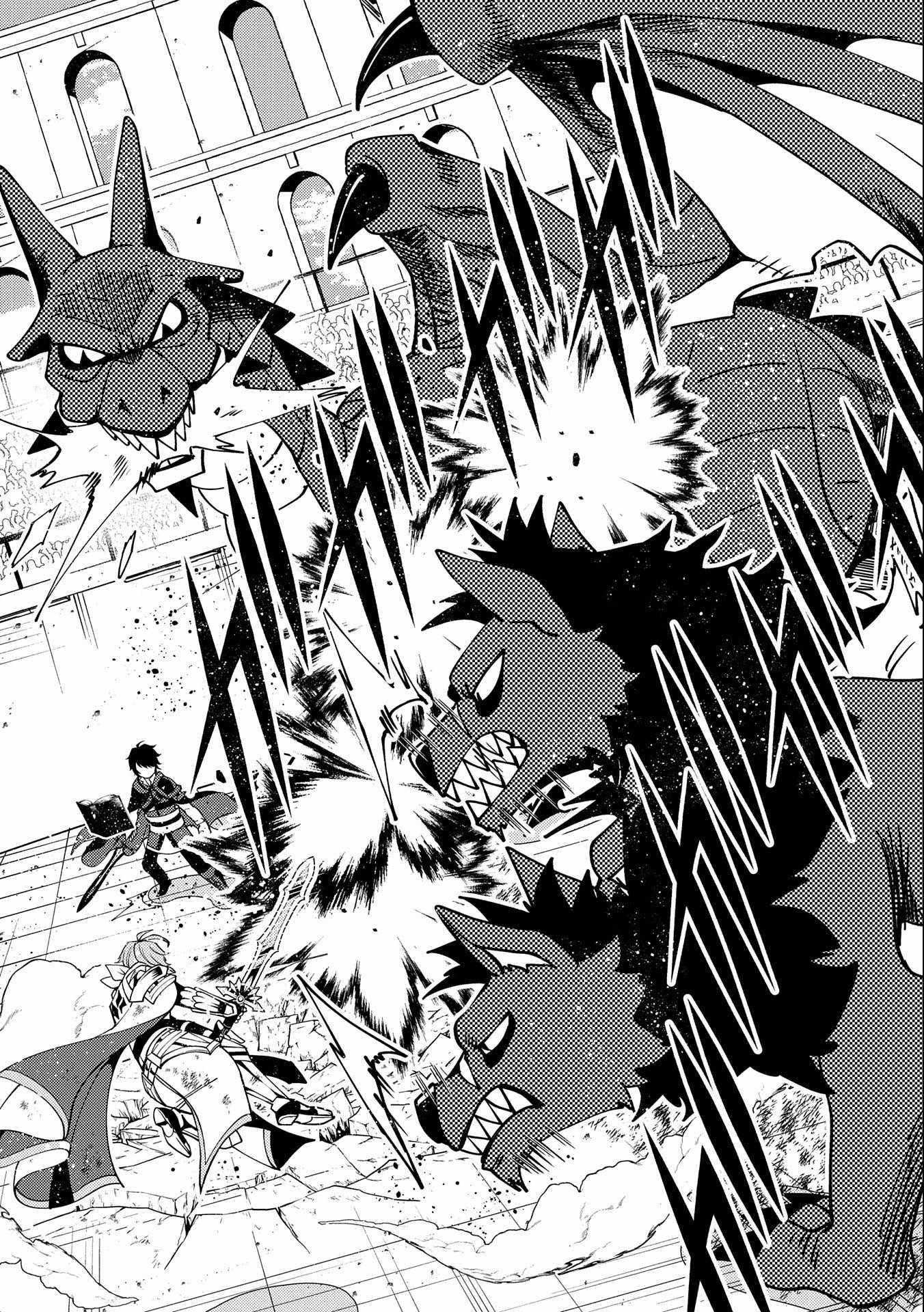 Hellmode ~Gamer Who Likes to Speedrun Becomes Peerless in a Parallel World with Obsolete Setting~ Chapter 38 - Page 13 in English