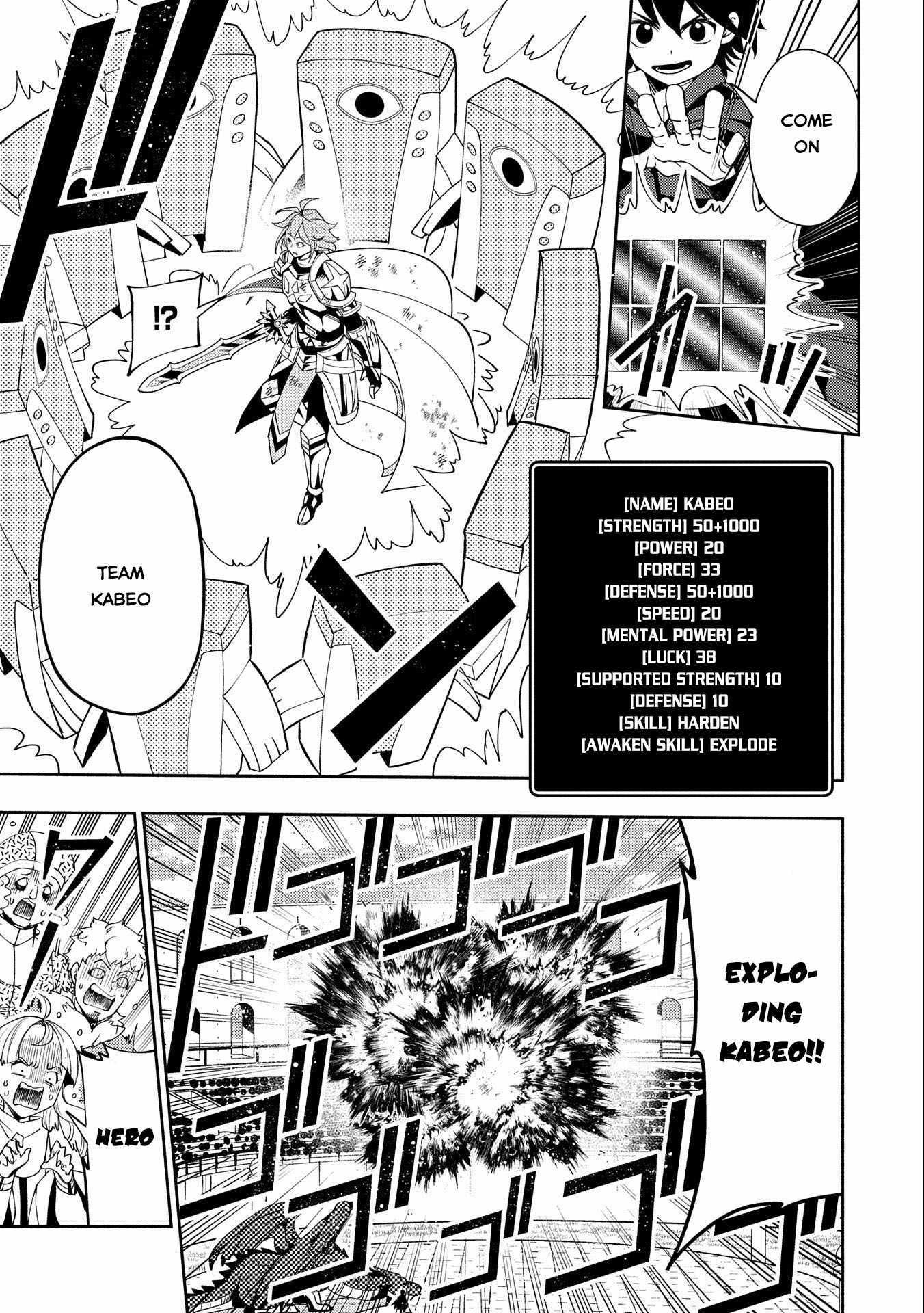Hellmode ~Gamer Who Likes to Speedrun Becomes Peerless in a Parallel World with Obsolete Setting~ Chapter 38 - Page 7 in English