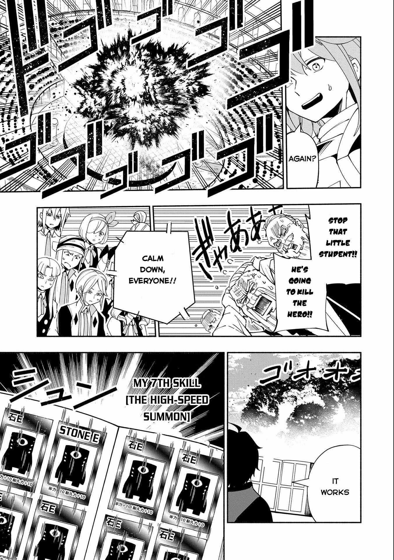 Hellmode ~Gamer Who Likes to Speedrun Becomes Peerless in a Parallel World with Obsolete Setting~ Chapter 38 - Page 9 in English