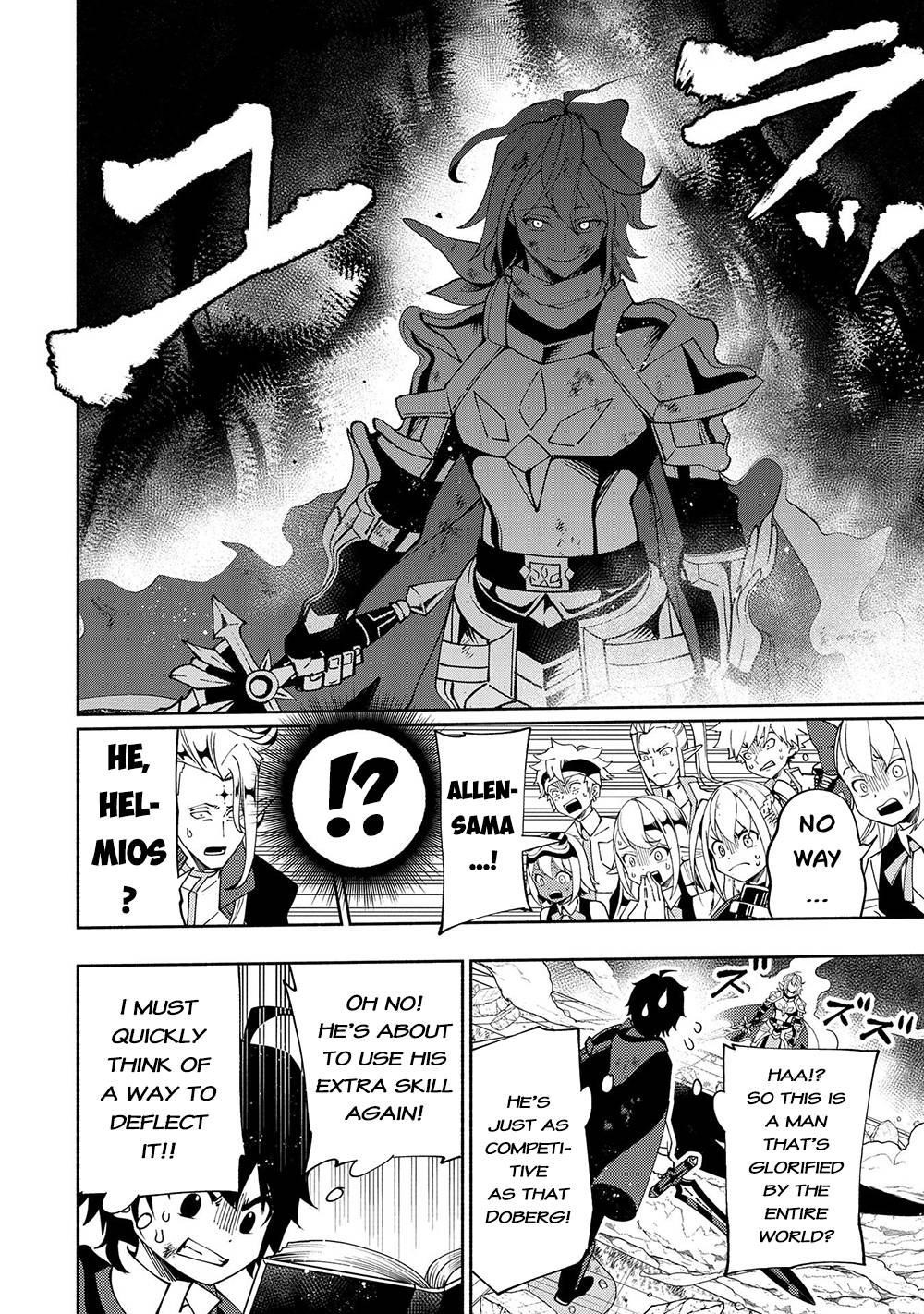 Hellmode ~Gamer Who Likes to Speedrun Becomes Peerless in a Parallel World with Obsolete Setting~ Chapter 39 - Page 4 in English