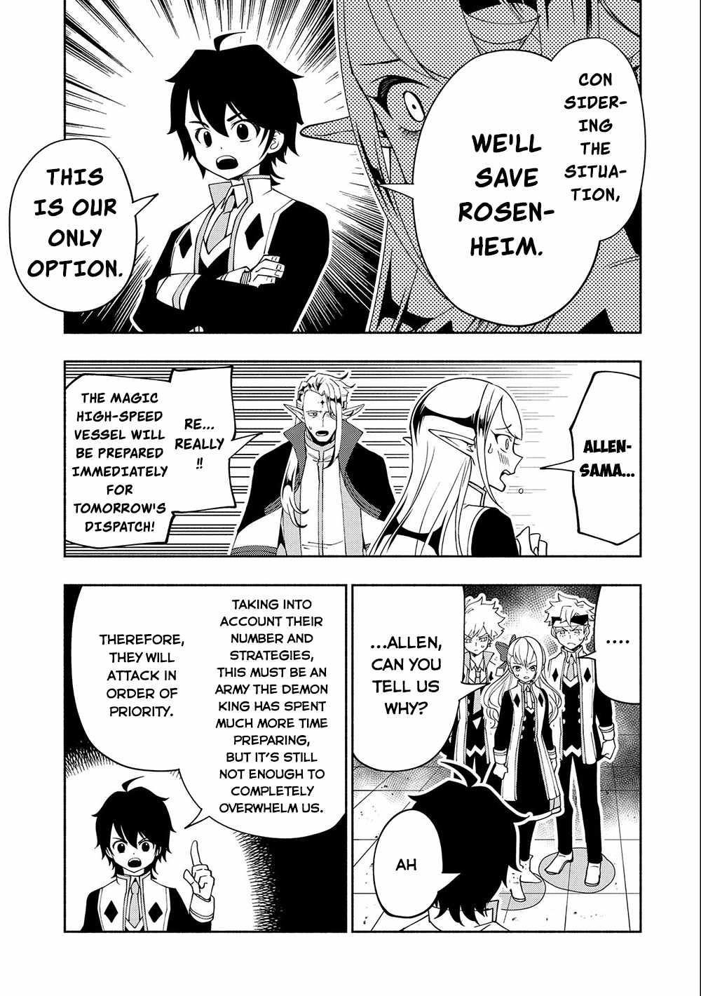 Hellmode ~Gamer Who Likes to Speedrun Becomes Peerless in a Parallel World with Obsolete Setting~ Chapter 40 - Page 17 in English
