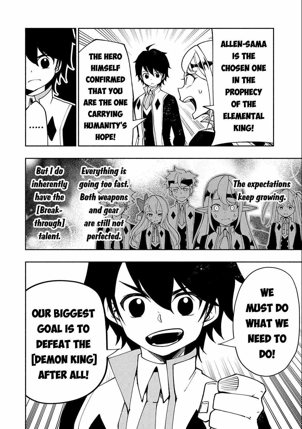 Hellmode ~Gamer Who Likes to Speedrun Becomes Peerless in a Parallel World with Obsolete Setting~ Chapter 40 - Page 20 in English