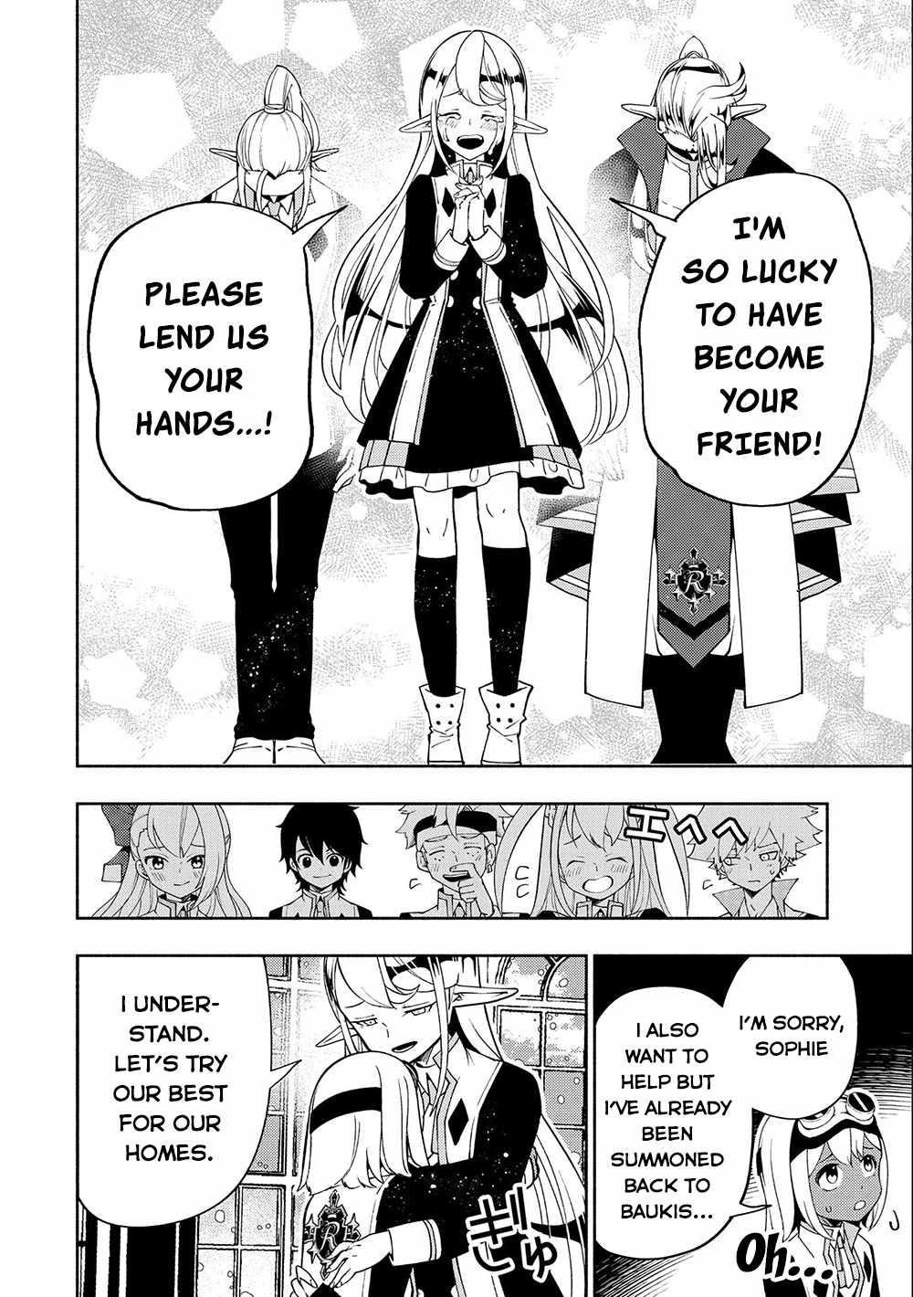 Hellmode ~Gamer Who Likes to Speedrun Becomes Peerless in a Parallel World with Obsolete Setting~ Chapter 40 - Page 22 in English