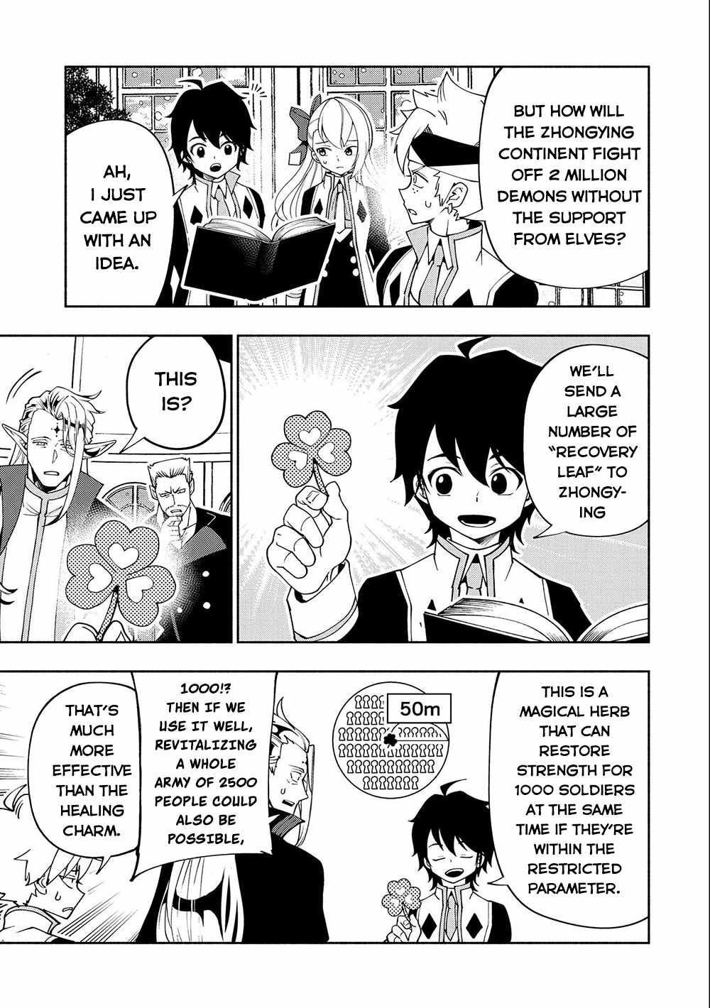 Hellmode ~Gamer Who Likes to Speedrun Becomes Peerless in a Parallel World with Obsolete Setting~ Chapter 40 - Page 23 in English