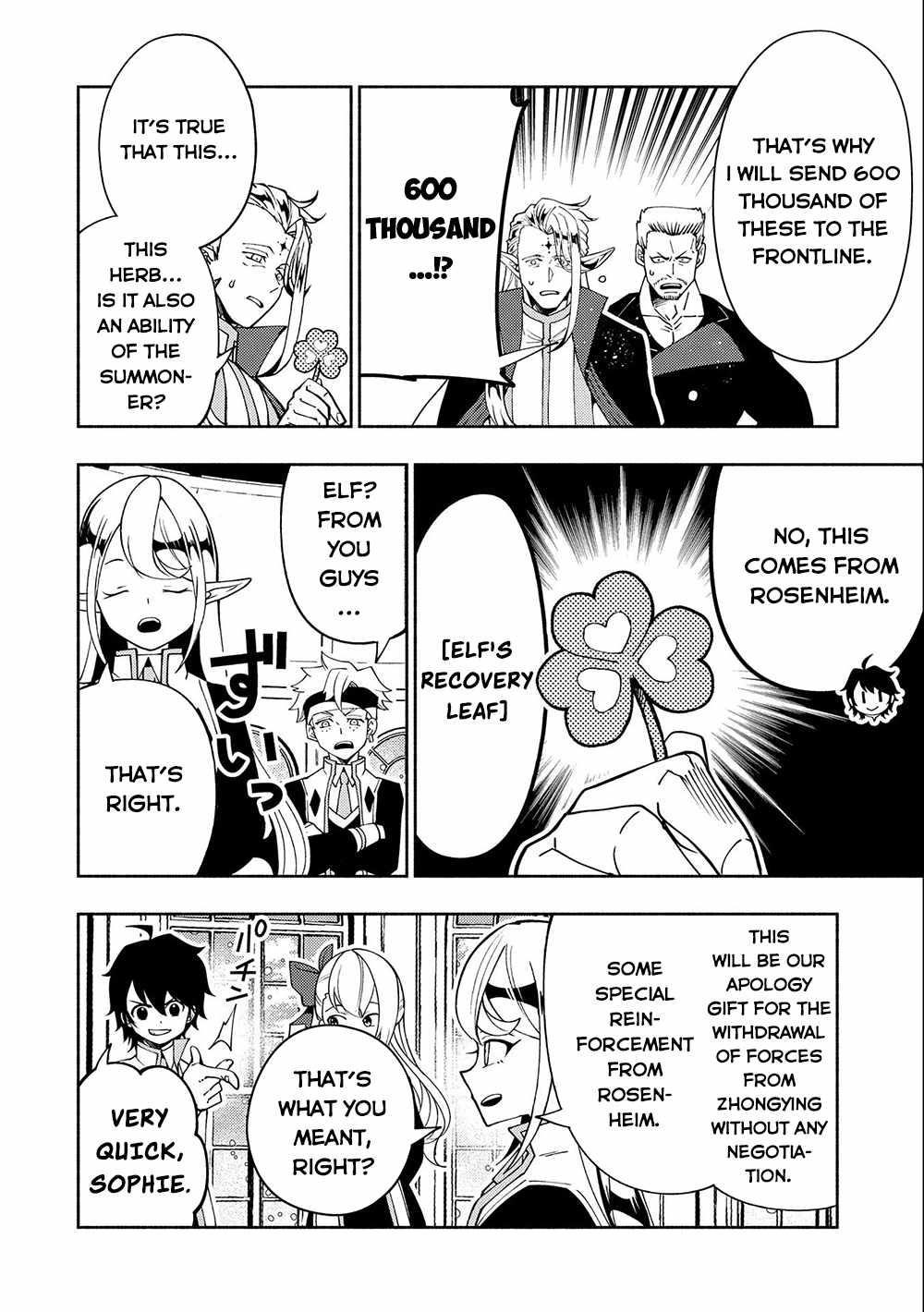 Hellmode ~Gamer Who Likes to Speedrun Becomes Peerless in a Parallel World with Obsolete Setting~ Chapter 40 - Page 24 in English