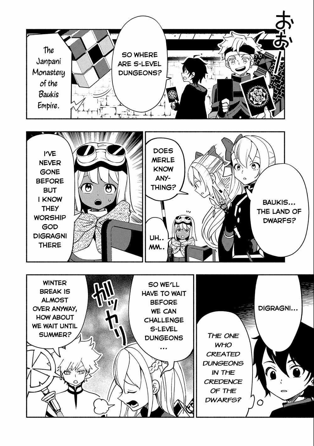 Hellmode ~Gamer Who Likes to Speedrun Becomes Peerless in a Parallel World with Obsolete Setting~ Chapter 40 - Page 4 in English