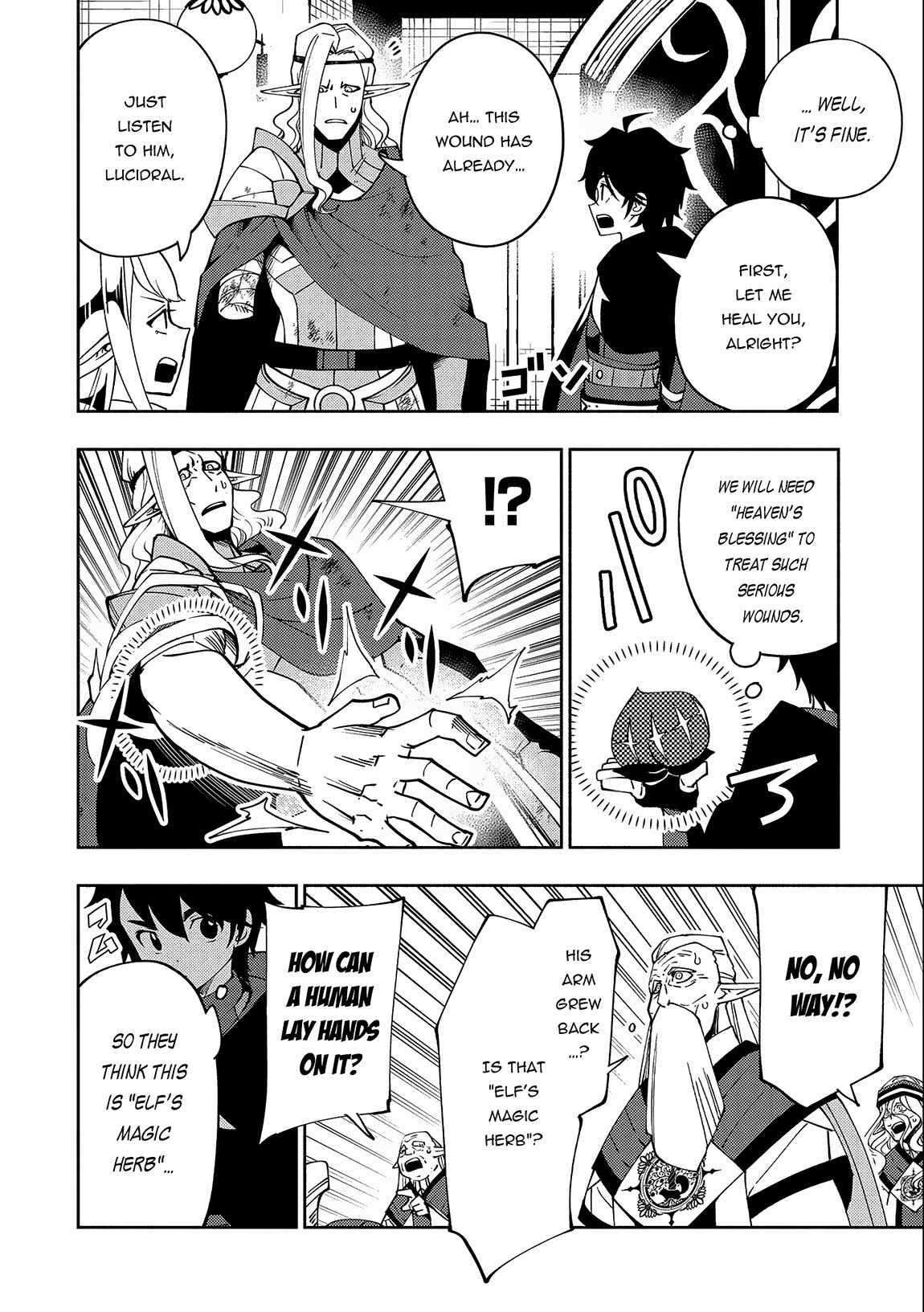 Hellmode ~Gamer Who Likes to Speedrun Becomes Peerless in a Parallel World with Obsolete Setting~ Chapter 41 - Page 12 in English