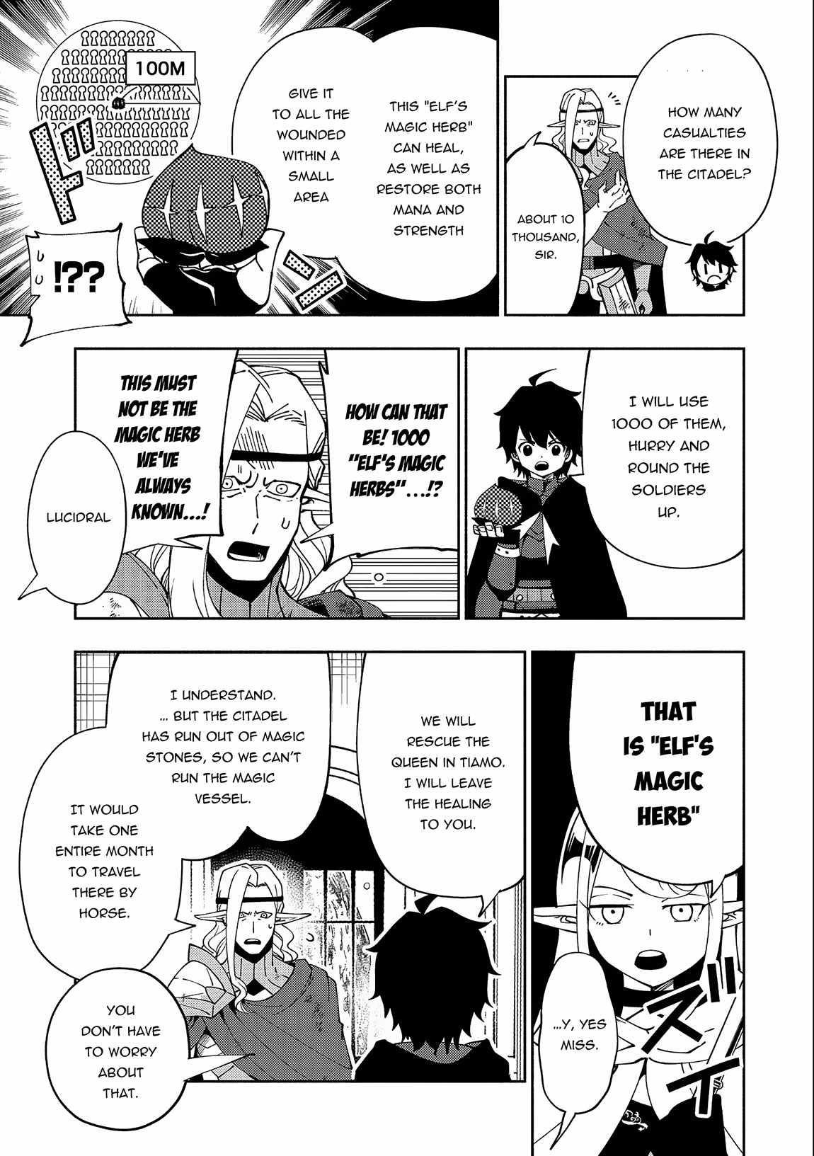 Hellmode ~Gamer Who Likes to Speedrun Becomes Peerless in a Parallel World with Obsolete Setting~ Chapter 41 - Page 13 in English