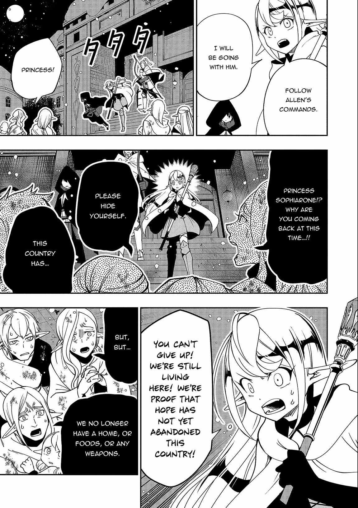 Hellmode ~Gamer Who Likes to Speedrun Becomes Peerless in a Parallel World with Obsolete Setting~ Chapter 41 - Page 15 in English