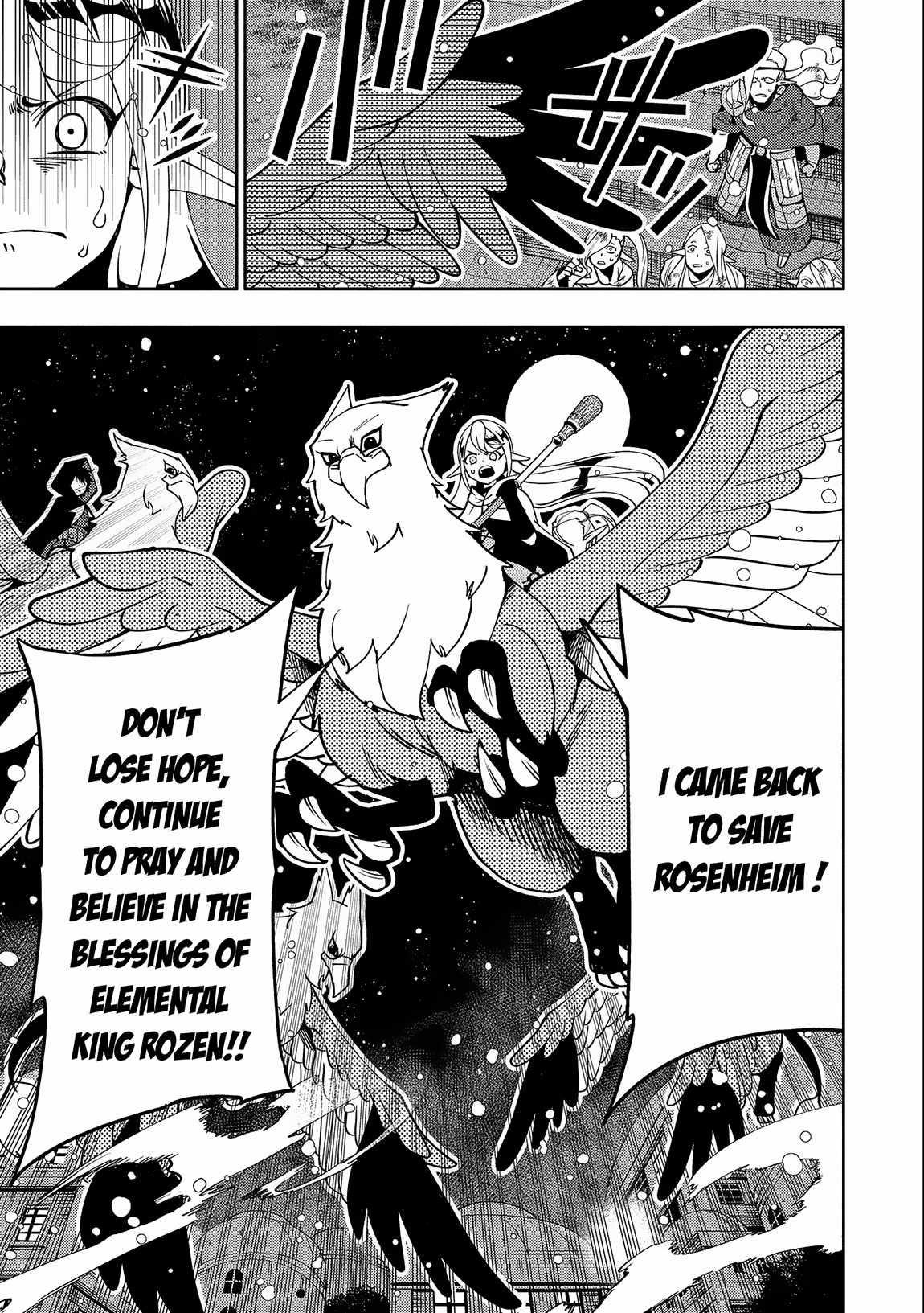 Hellmode ~Gamer Who Likes to Speedrun Becomes Peerless in a Parallel World with Obsolete Setting~ Chapter 41 - Page 17 in English