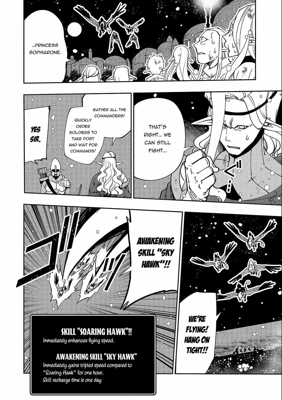 Hellmode ~Gamer Who Likes to Speedrun Becomes Peerless in a Parallel World with Obsolete Setting~ Chapter 41 - Page 18 in English