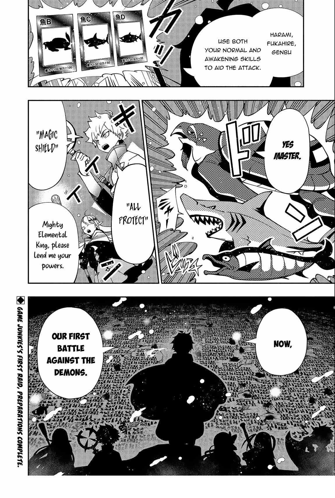Hellmode ~Gamer Who Likes to Speedrun Becomes Peerless in a Parallel World with Obsolete Setting~ Chapter 41 - Page 28 in English