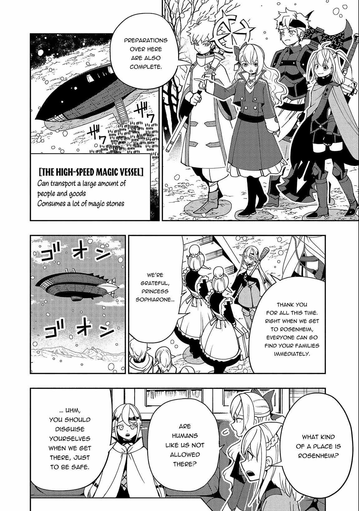 Hellmode ~Gamer Who Likes to Speedrun Becomes Peerless in a Parallel World with Obsolete Setting~ Chapter 41 - Page 6 in English