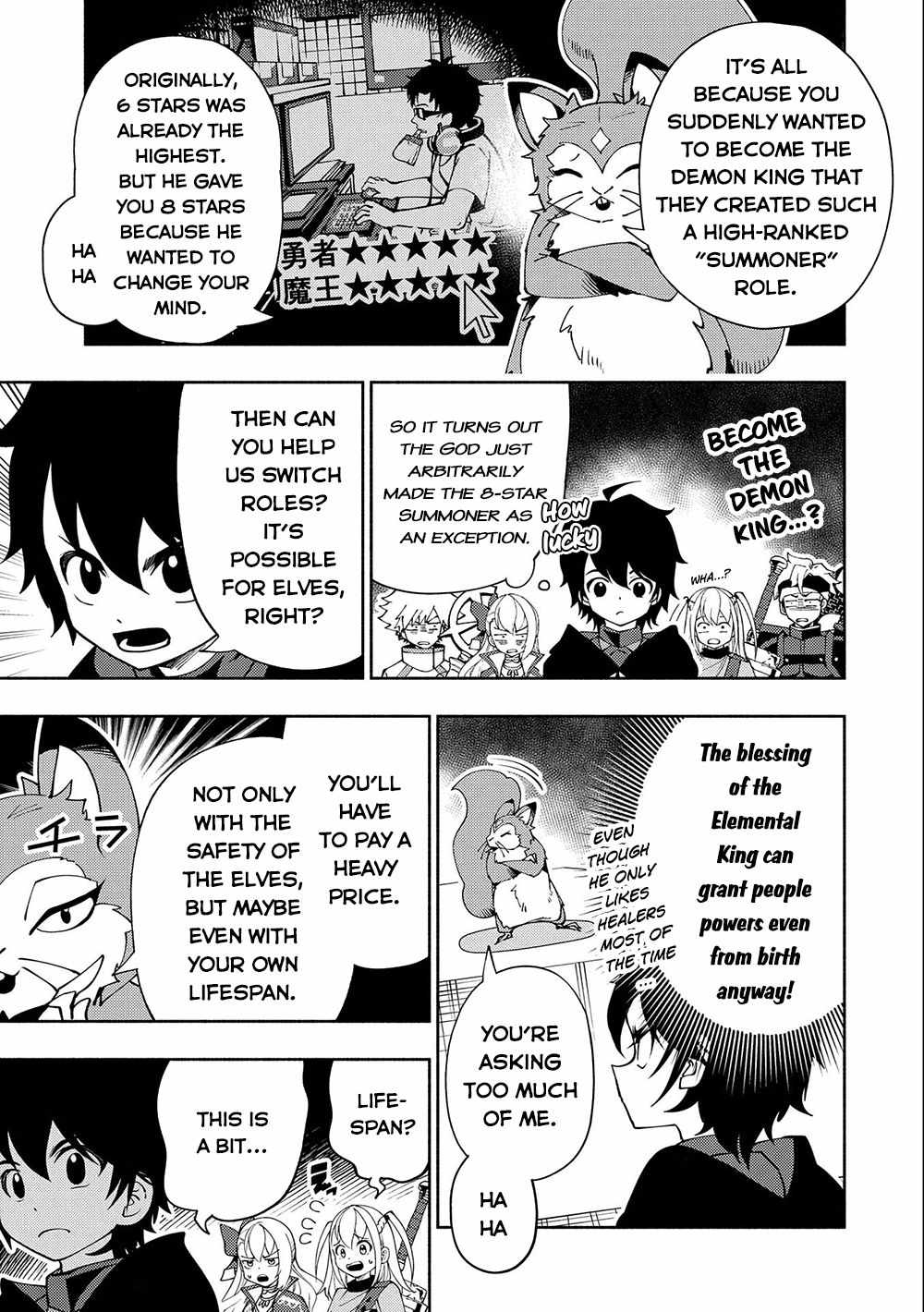 Hellmode ~Gamer Who Likes to Speedrun Becomes Peerless in a Parallel World with Obsolete Setting~ Chapter 42 - Page 15 in English