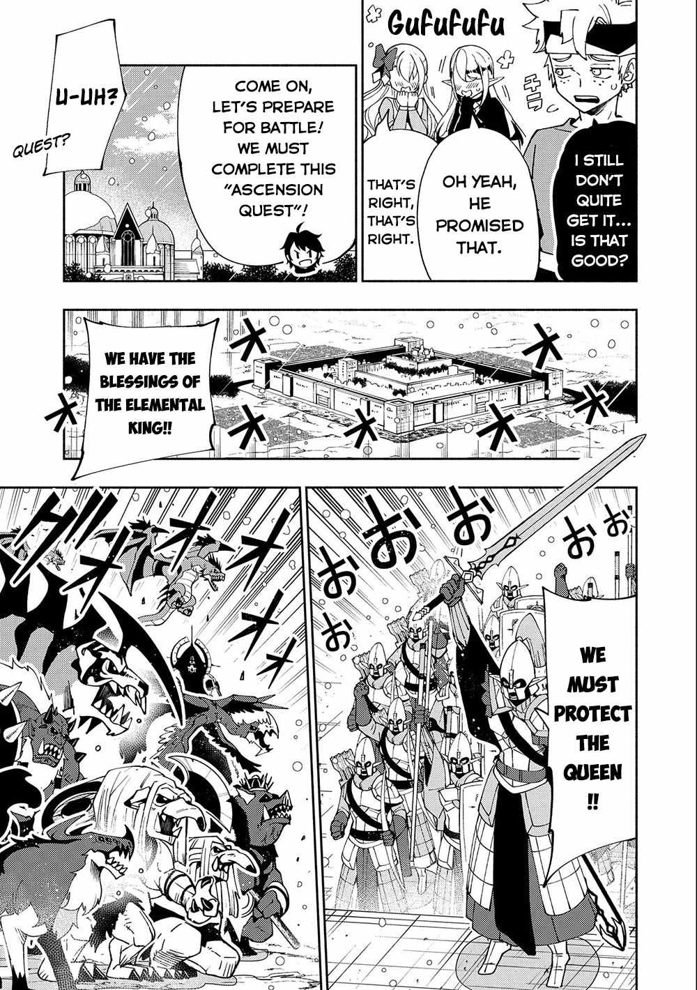 Hellmode ~Gamer Who Likes to Speedrun Becomes Peerless in a Parallel World with Obsolete Setting~ Chapter 42 - Page 21 in English