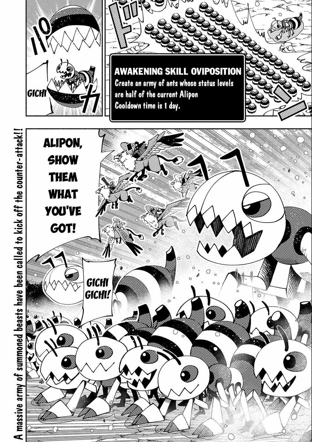 Hellmode ~Gamer Who Likes to Speedrun Becomes Peerless in a Parallel World with Obsolete Setting~ Chapter 42 - Page 24 in English