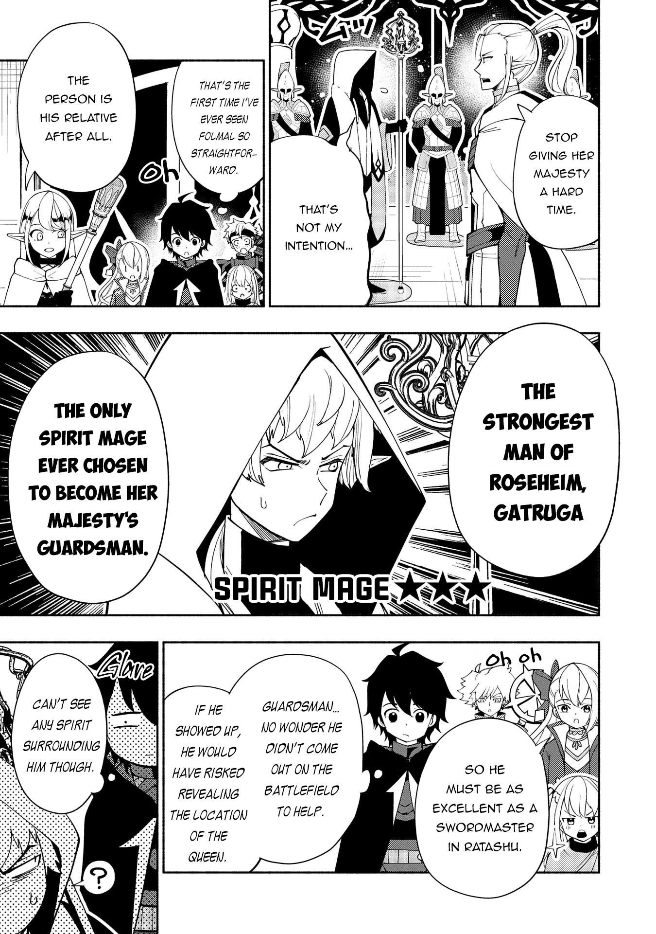 Hellmode ~Gamer Who Likes to Speedrun Becomes Peerless in a Parallel World with Obsolete Setting~ Chapter 43 - Page 11 in English