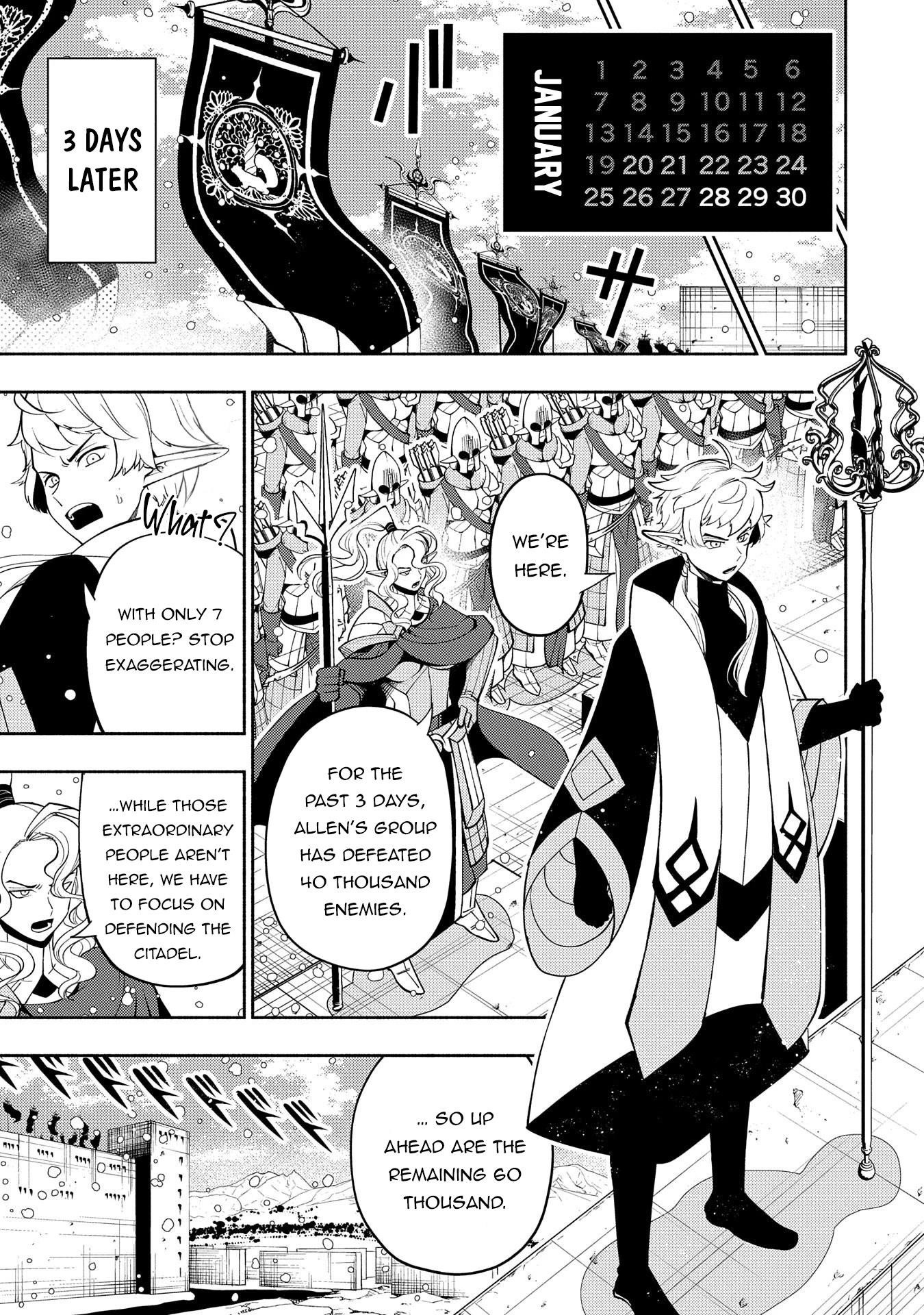 Hellmode ~Gamer Who Likes to Speedrun Becomes Peerless in a Parallel World with Obsolete Setting~ Chapter 43 - Page 21 in English