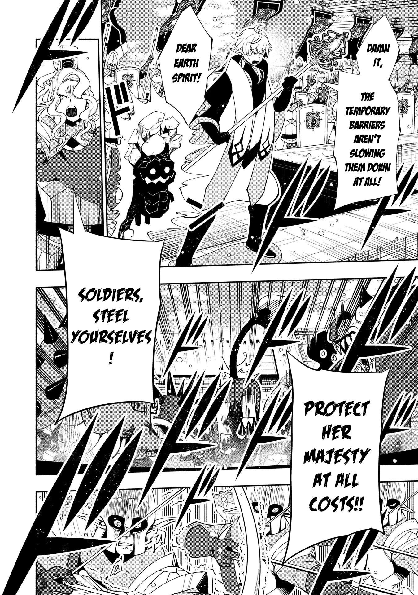 Hellmode ~Gamer Who Likes to Speedrun Becomes Peerless in a Parallel World with Obsolete Setting~ Chapter 43 - Page 23 in English