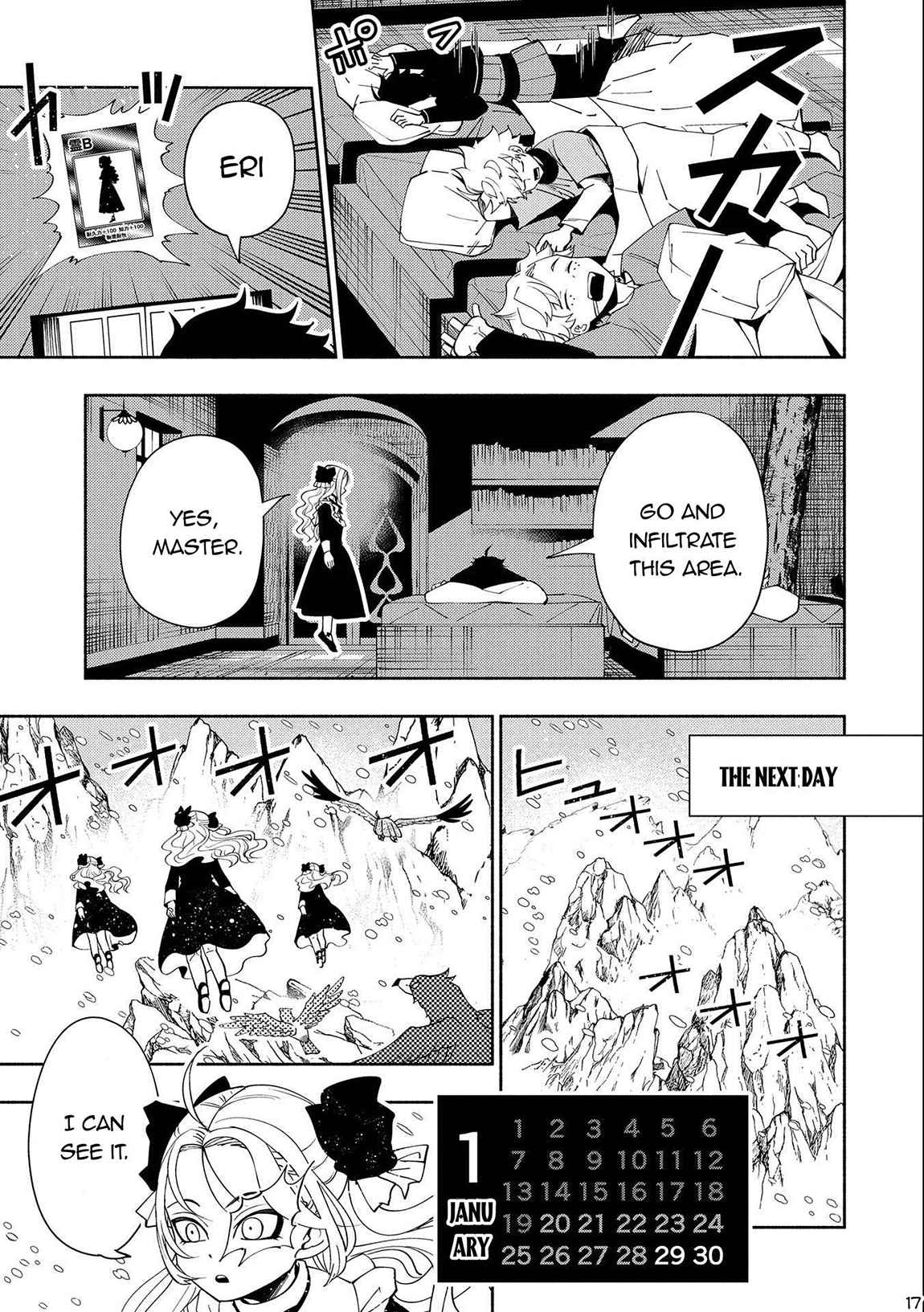 Hellmode ~Gamer Who Likes to Speedrun Becomes Peerless in a Parallel World with Obsolete Setting~ Chapter 44 - Page 17 in English