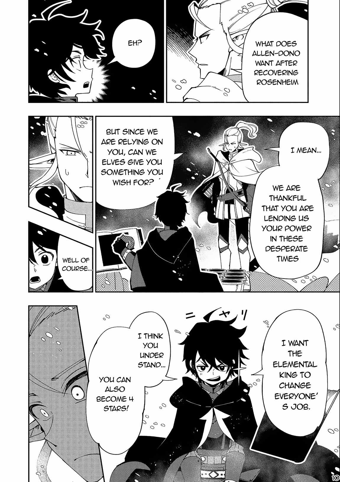 Hellmode ~Gamer Who Likes to Speedrun Becomes Peerless in a Parallel World with Obsolete Setting~ Chapter 45 - Page 10 in English