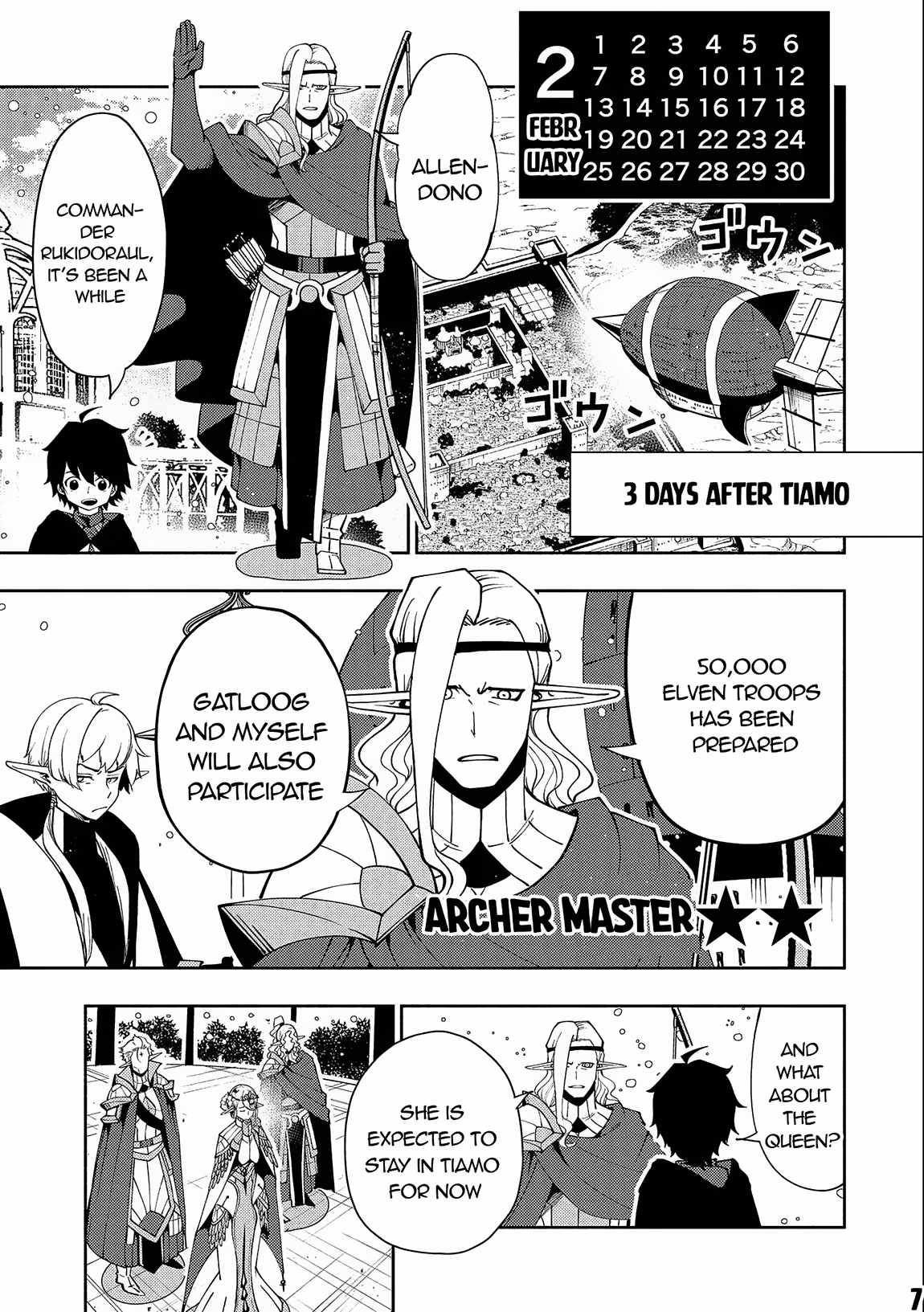 Hellmode ~Gamer Who Likes to Speedrun Becomes Peerless in a Parallel World with Obsolete Setting~ Chapter 45 - Page 7 in English