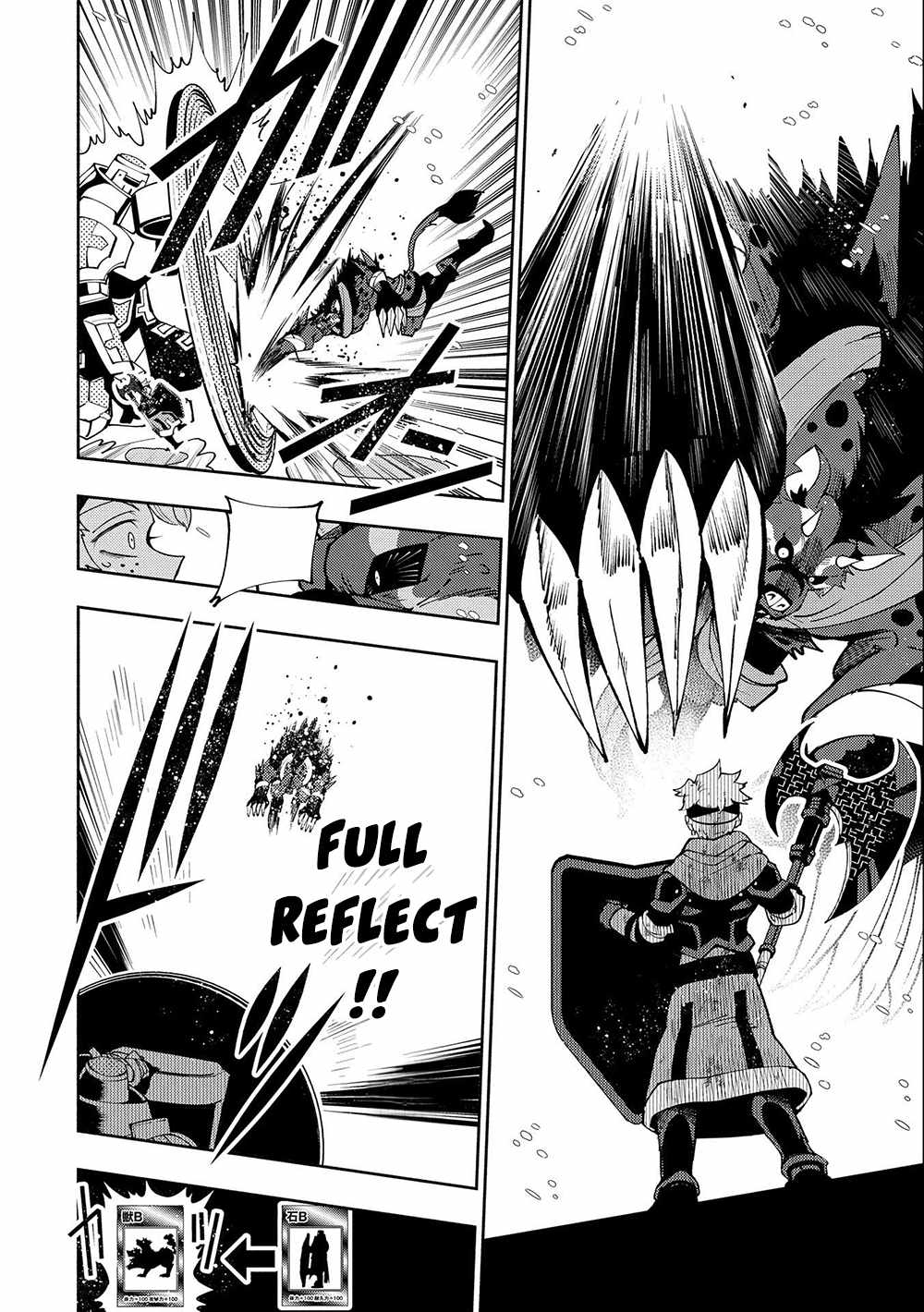 Hellmode ~Gamer Who Likes to Speedrun Becomes Peerless in a Parallel World with Obsolete Setting~ Chapter 46 - Page 22 in English