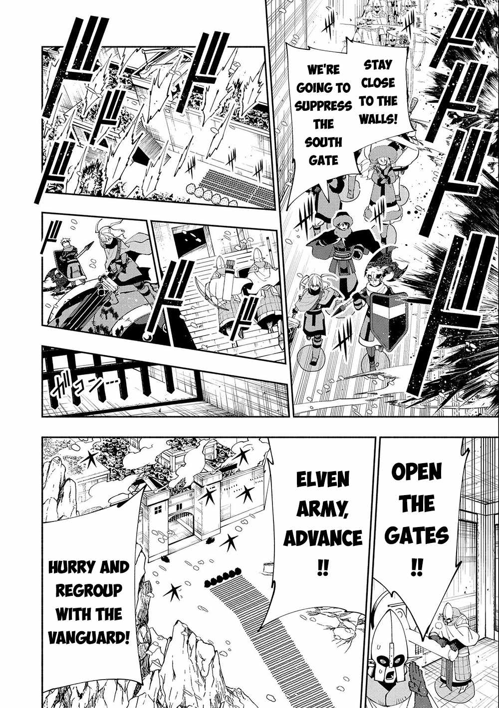 Hellmode ~Gamer Who Likes to Speedrun Becomes Peerless in a Parallel World with Obsolete Setting~ Chapter 46 - Page 8 in English